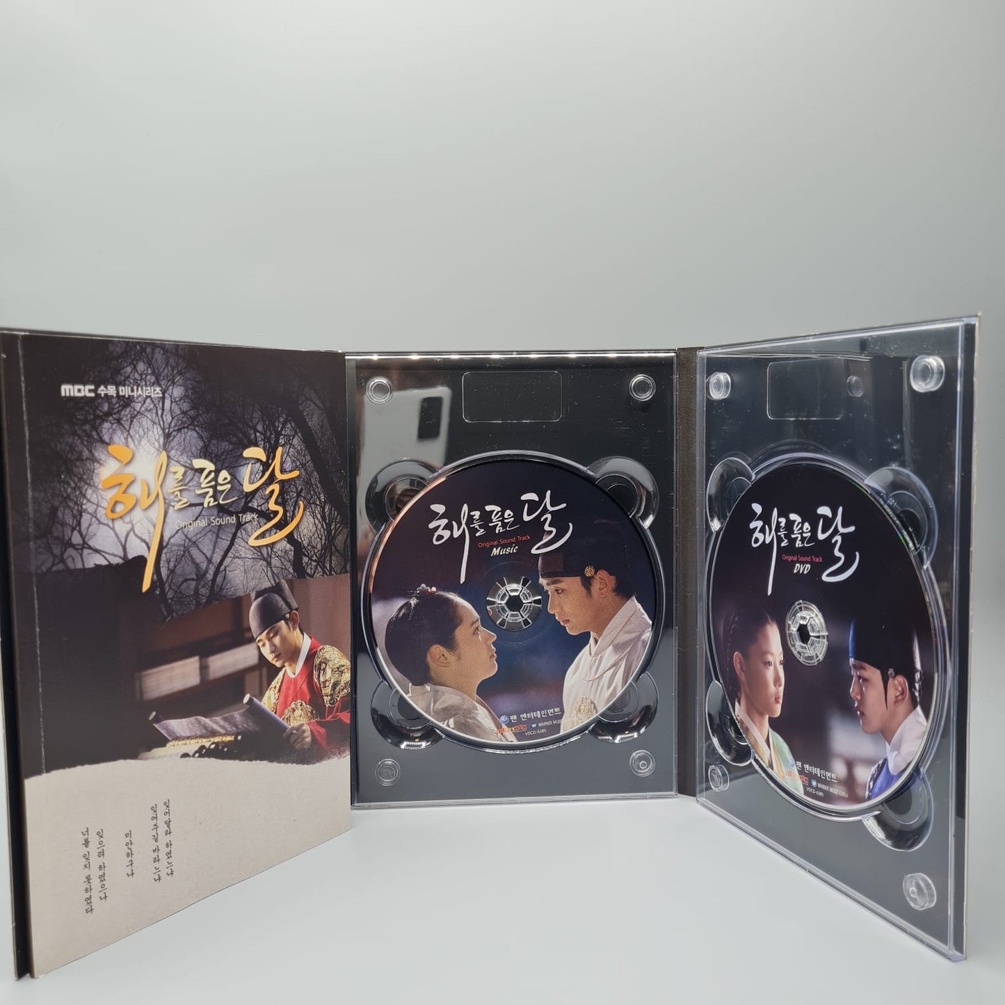 The Moon That Embraces the Sun OST (MBC TV Drama) (CD+DVD Special Edition)