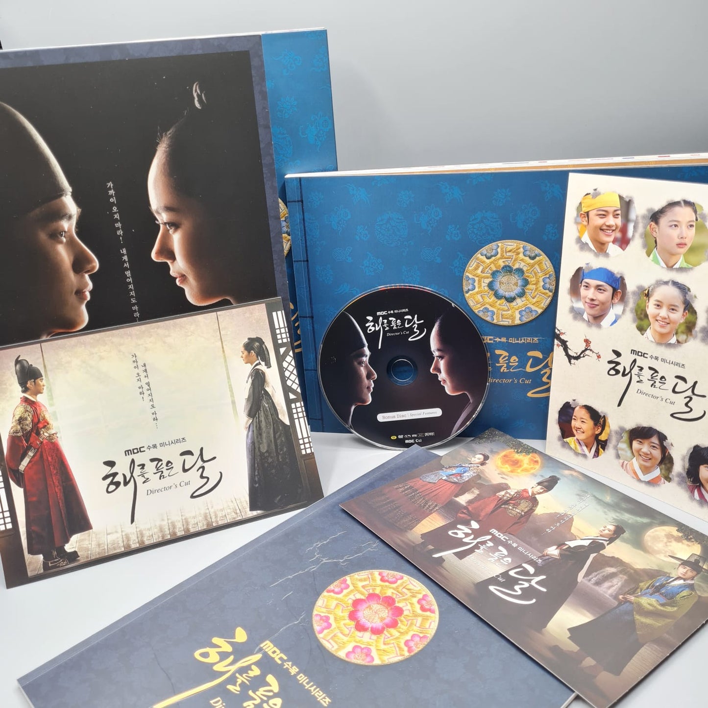 The Moon that Embraces the Sun Director's Cut Limited Edition Korean Series DVD Autographed Kim Soo Hyun Han Ga In