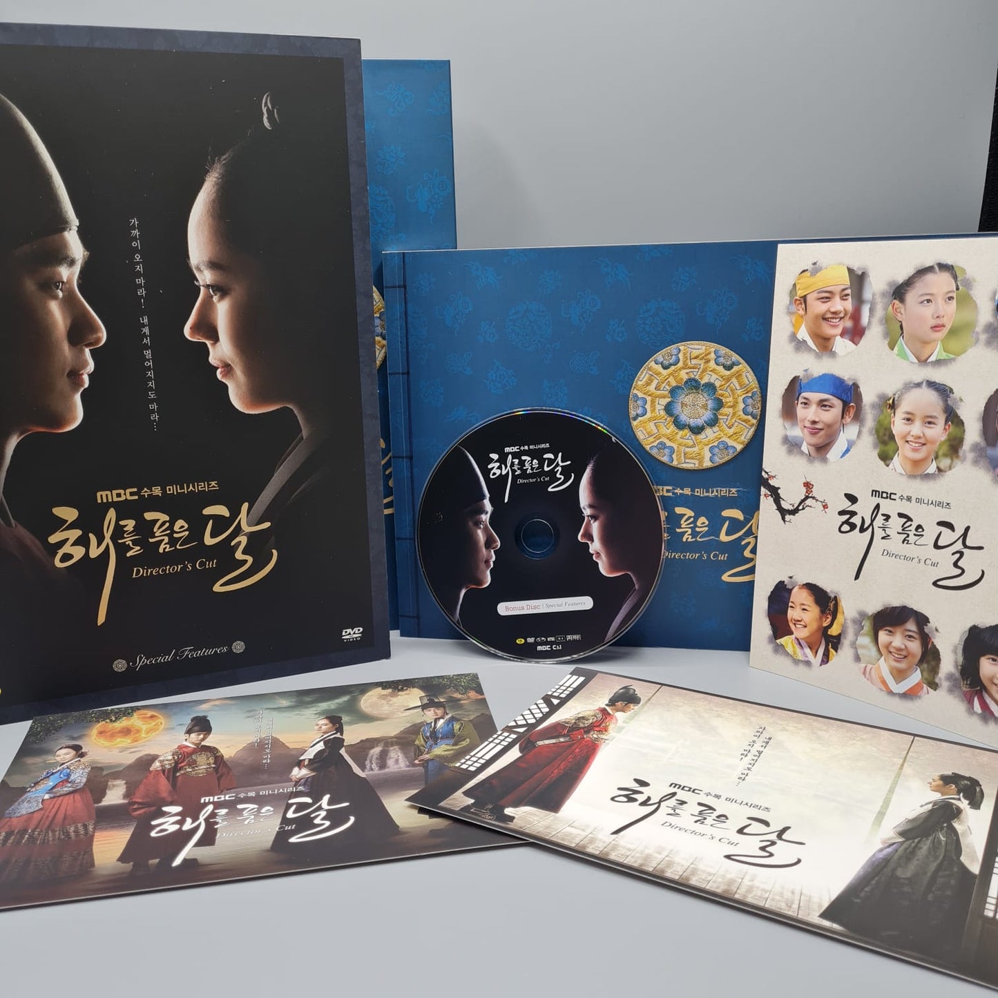 The Moon that Embraces the Sun Director's Cut Limited Edition Korean Series DVD Autographed Kim Soo Hyun Han Ga In