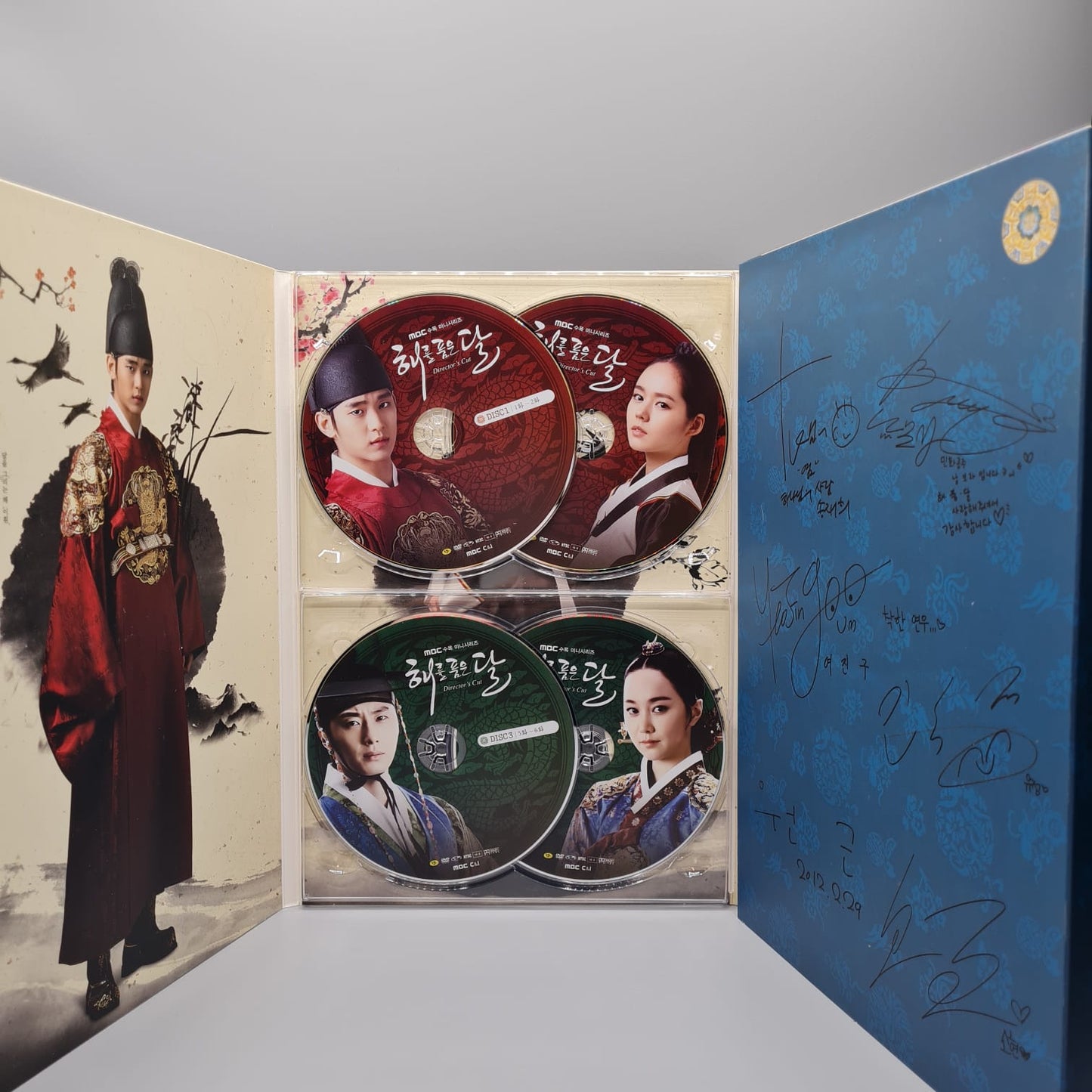 The Moon that Embraces the Sun Director's Cut Limited Edition Korean Series DVD Autographed Kim Soo Hyun Han Ga In