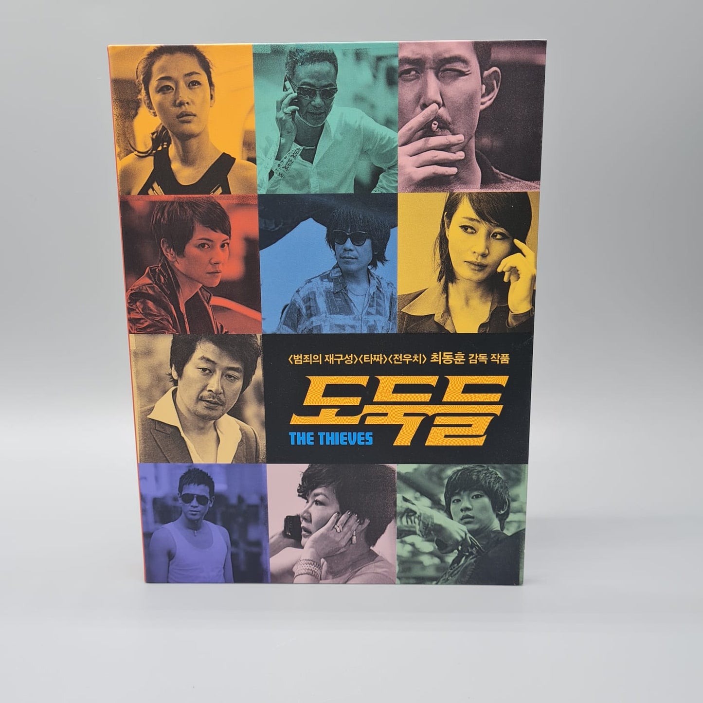 The Thieves DVD 3Disc First Press Limited Edition Korean Movie DVD English Subtitle Kim Soo Hyun