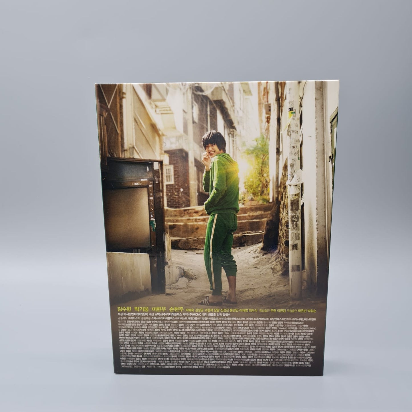 Secretly, Greatly Korean Movie DVD English Sub Extended Edition Kim Soo Hyun