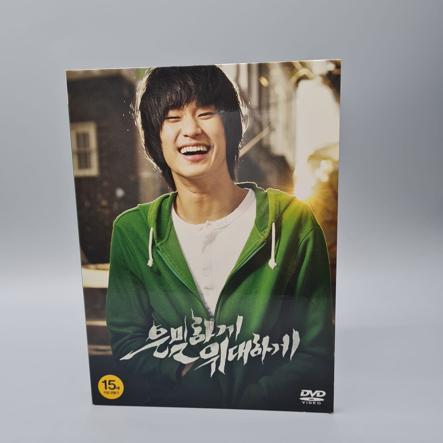 Secretly, Greatly Korean Movie DVD English Sub Extended Edition Kim Soo Hyun