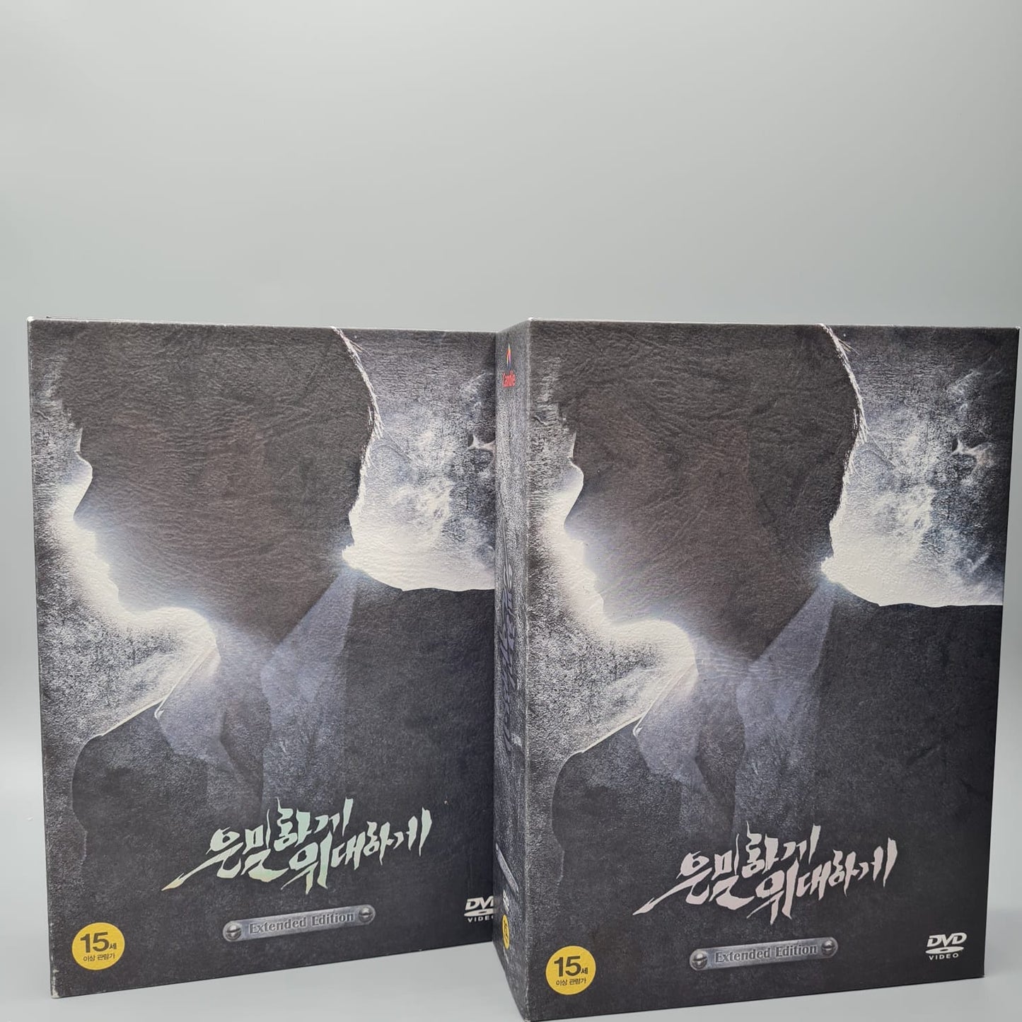 Secretly, Greatly Korean Movie DVD English Sub Extended Edition Kim Soo Hyun