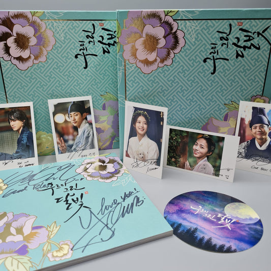 Love in the Moonlight OST Limited edition Autographed 2CD Park Bo Gum Kim You Jung