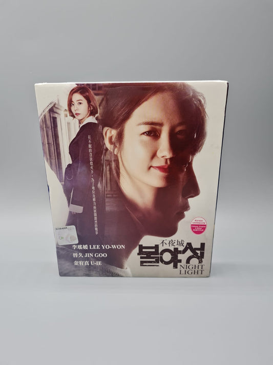 Night Light a.k.a White Nights Korean Series DVD English Subtitle Lee Yo Won Jin Goo