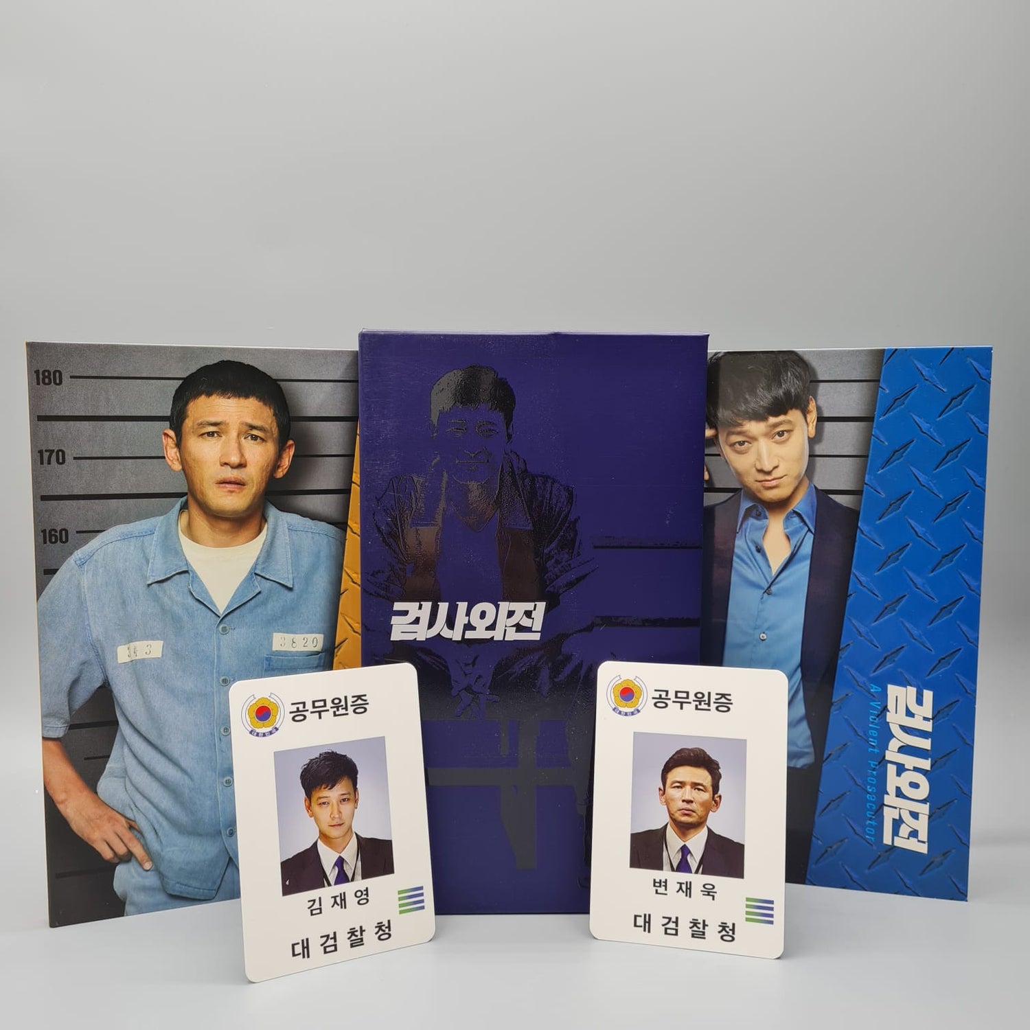 Hwang Jung Min and Kang Dong Won Korean Movie DVD