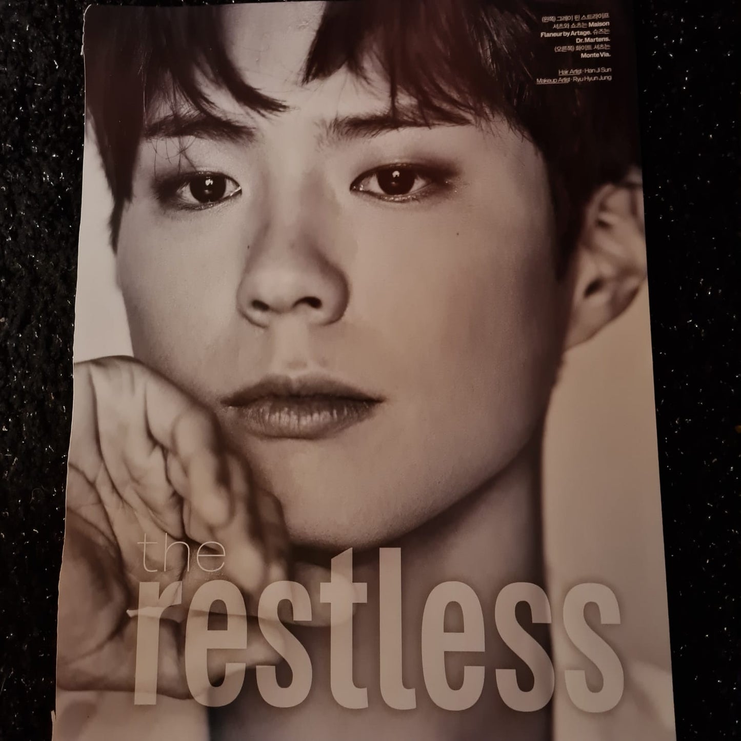 Park Bo Gum The Young and Restless Magazine Samples