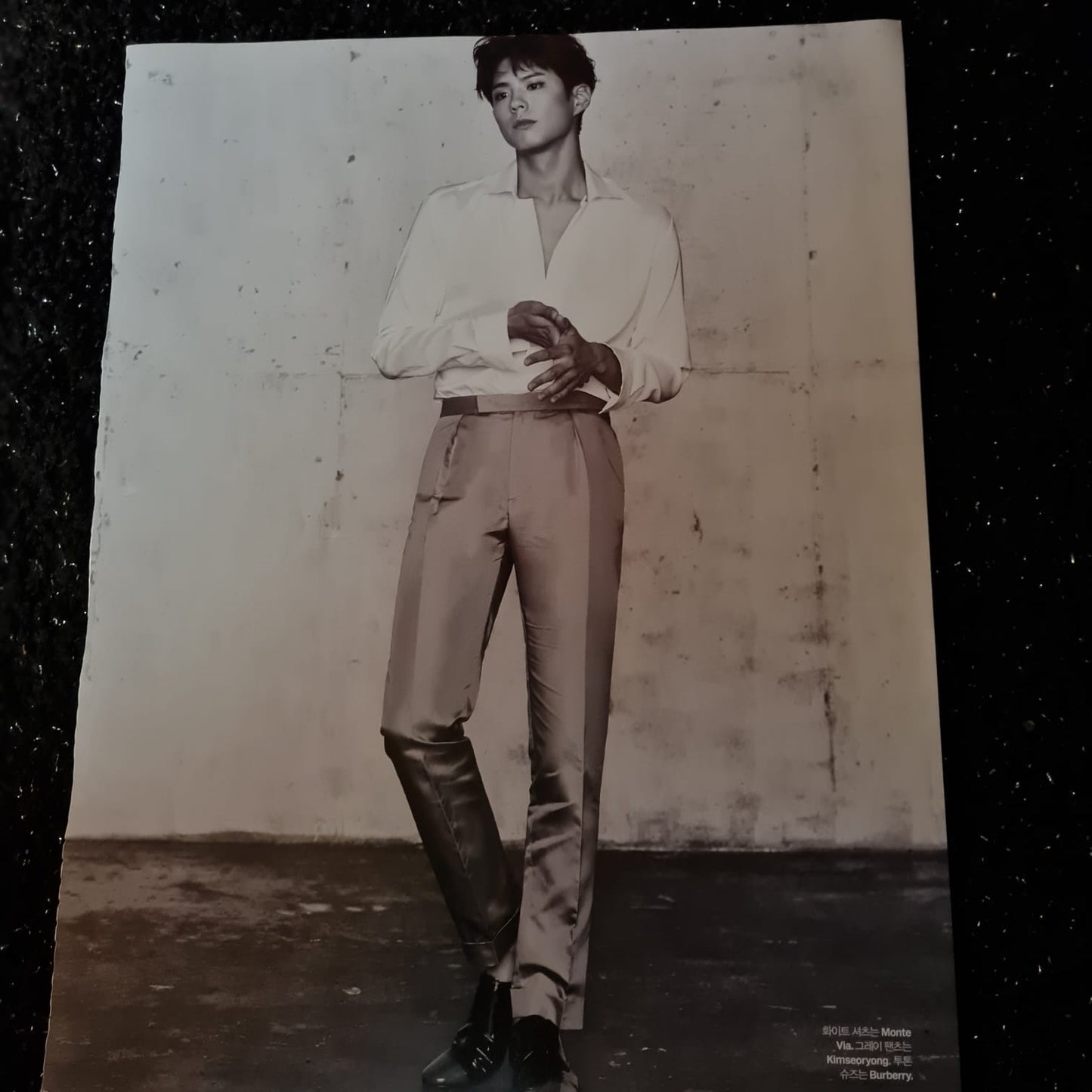 Park Bo Gum The Young and Restless Magazine Samples