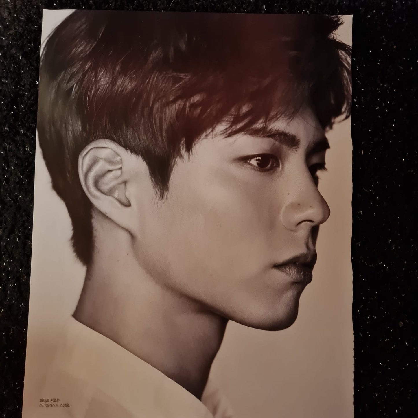 Park Bo Gum The Young and Restless Magazine Samples