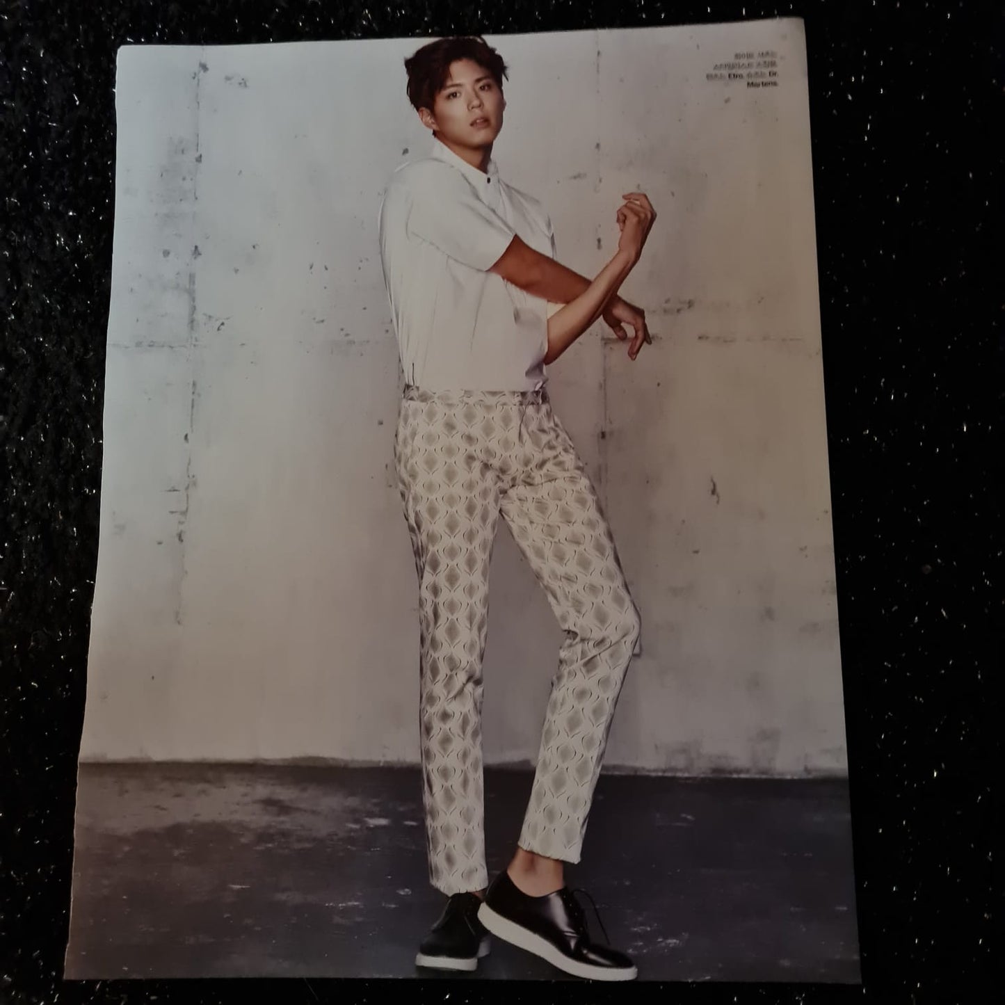 Park Bo Gum The Young and Restless Magazine Samples