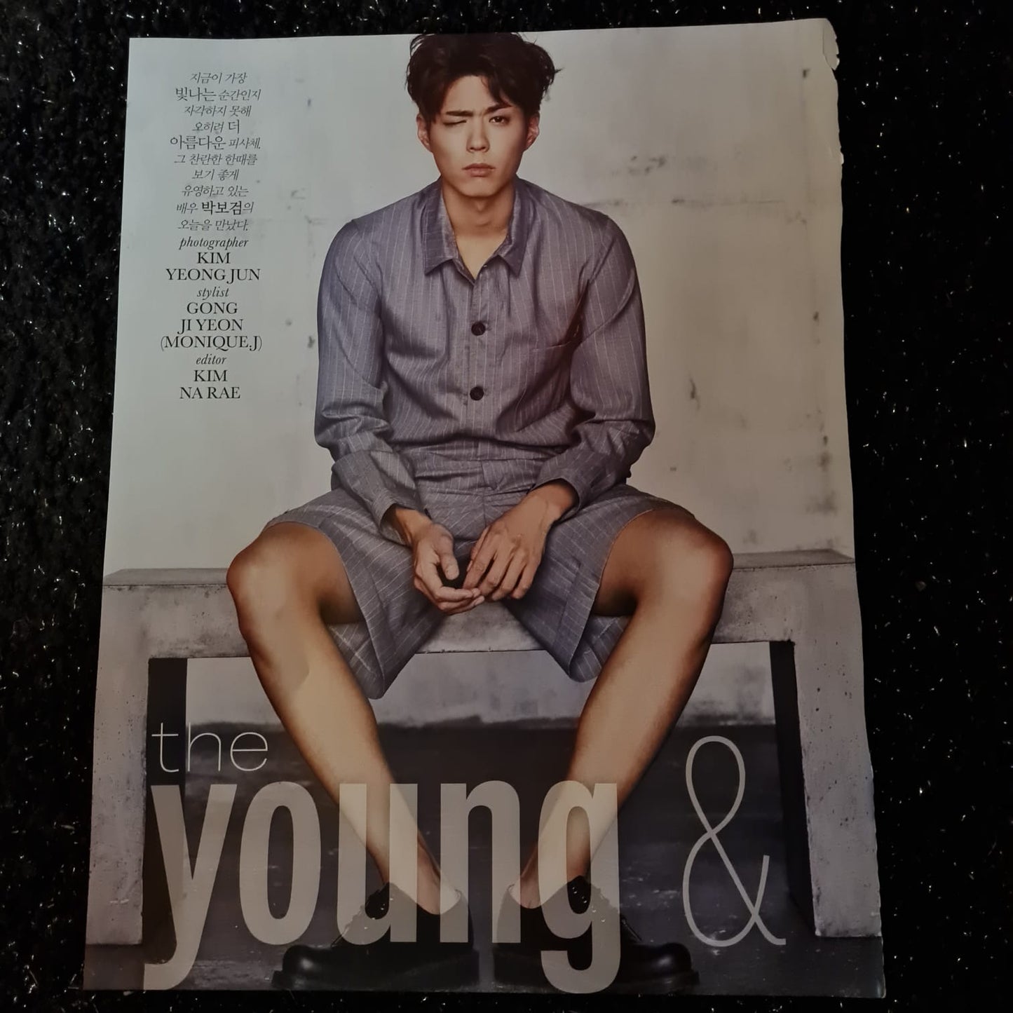 Park Bo Gum The Young and Restless Magazine Samples