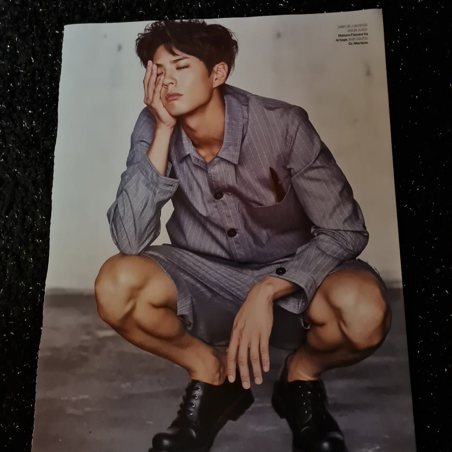 Park Bo Gum The Young and Restless Magazine Samples