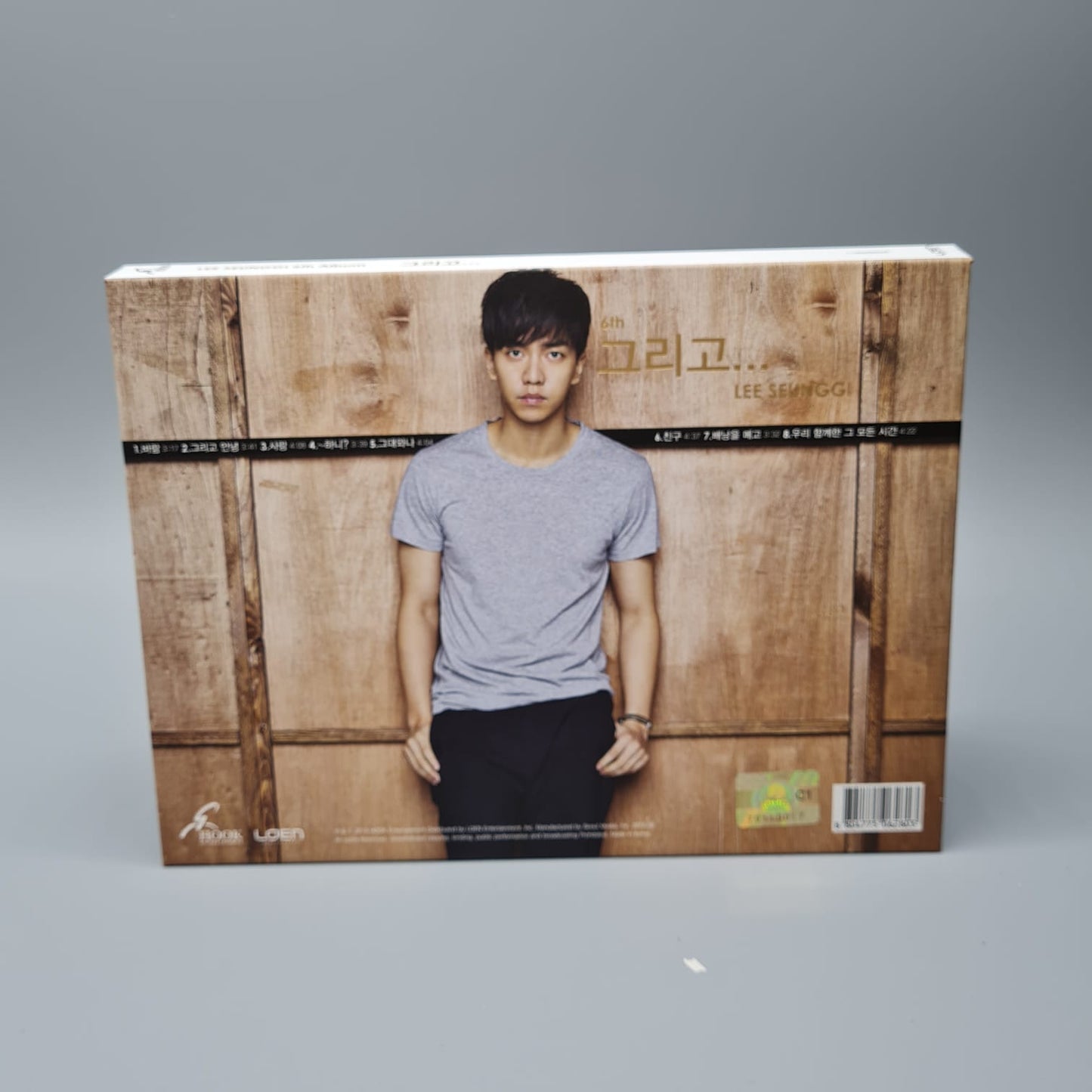 Lee Seung Gi 6th Album Autographed