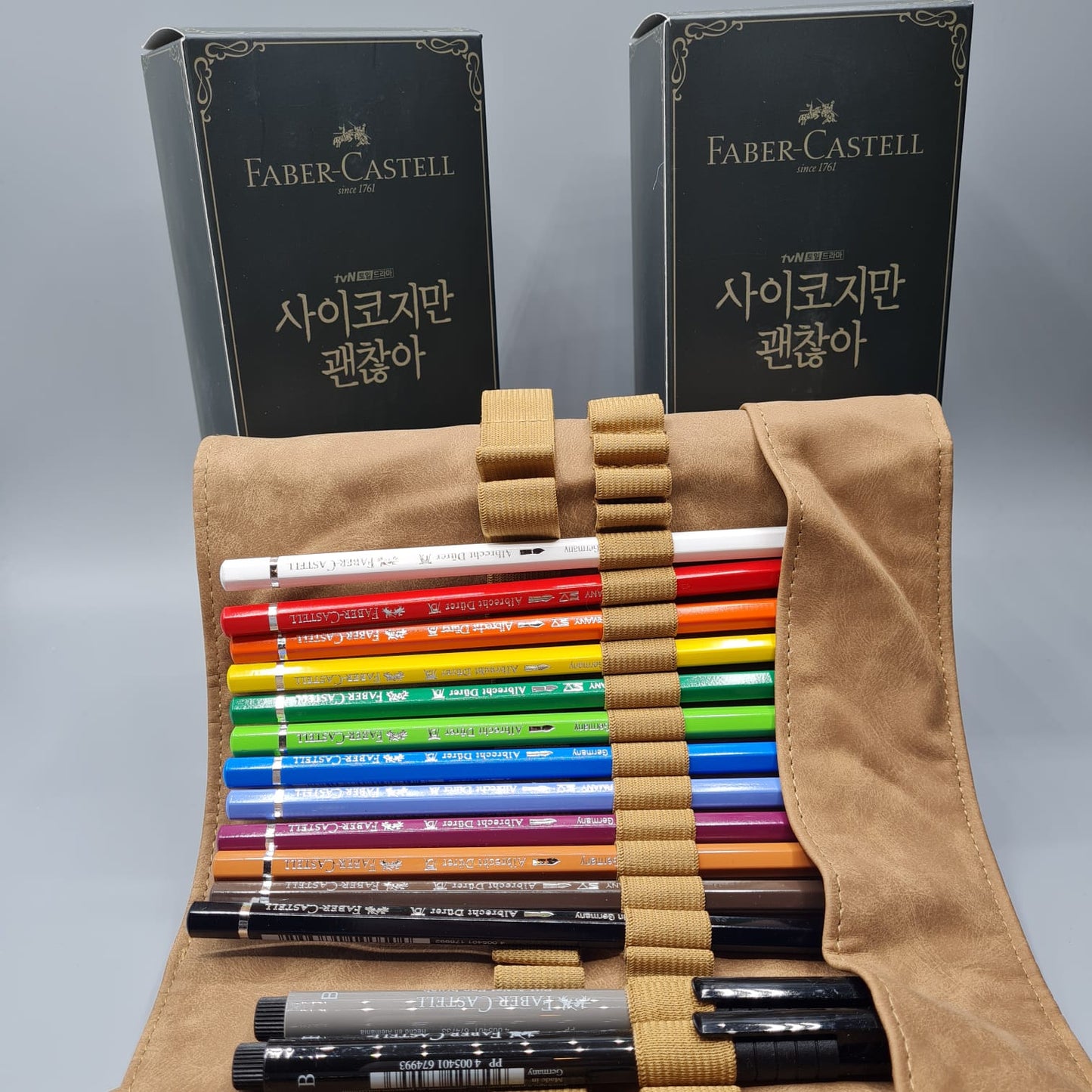 It's Okay to Not Be Okay / Fairytale Artist Special Package with Faber-Castell