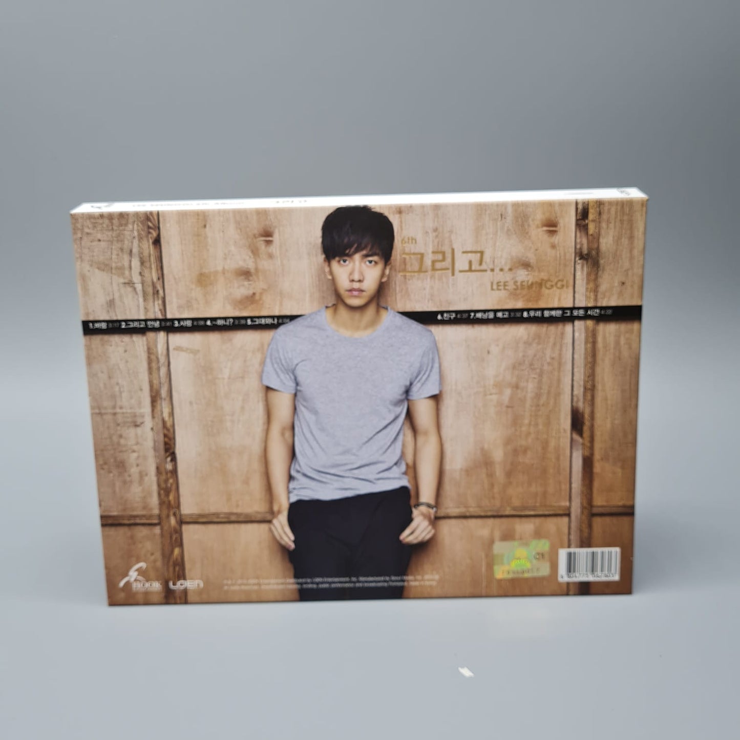 Lee Seung Gi 6th Album Autographed