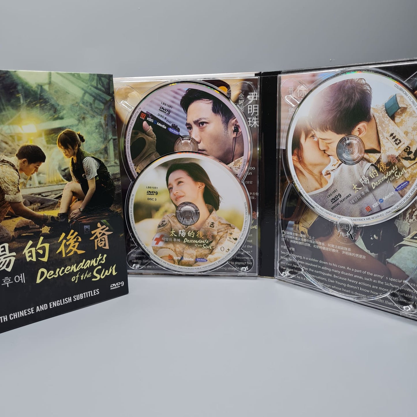 Descendants of the Sun Box Set Director's Cut Limited Edition English Subtitle Korean Series DVD 14Disc  Song Joong Ki Song Hye Kyo