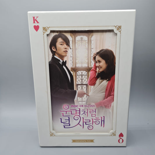 Fated to Love You Korean Series Box Set Director's Cut Limited Edition Autographed Jang Hyuk Jang Na Ra Choi Jin Hyuk