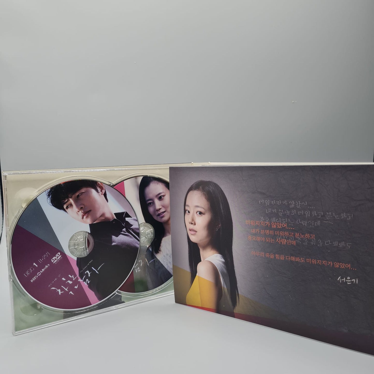 Innocent Man 12Disc First Press Limited Premium Edition Korean Series DVD English Sub Song Joong Ki Moon Chae Won