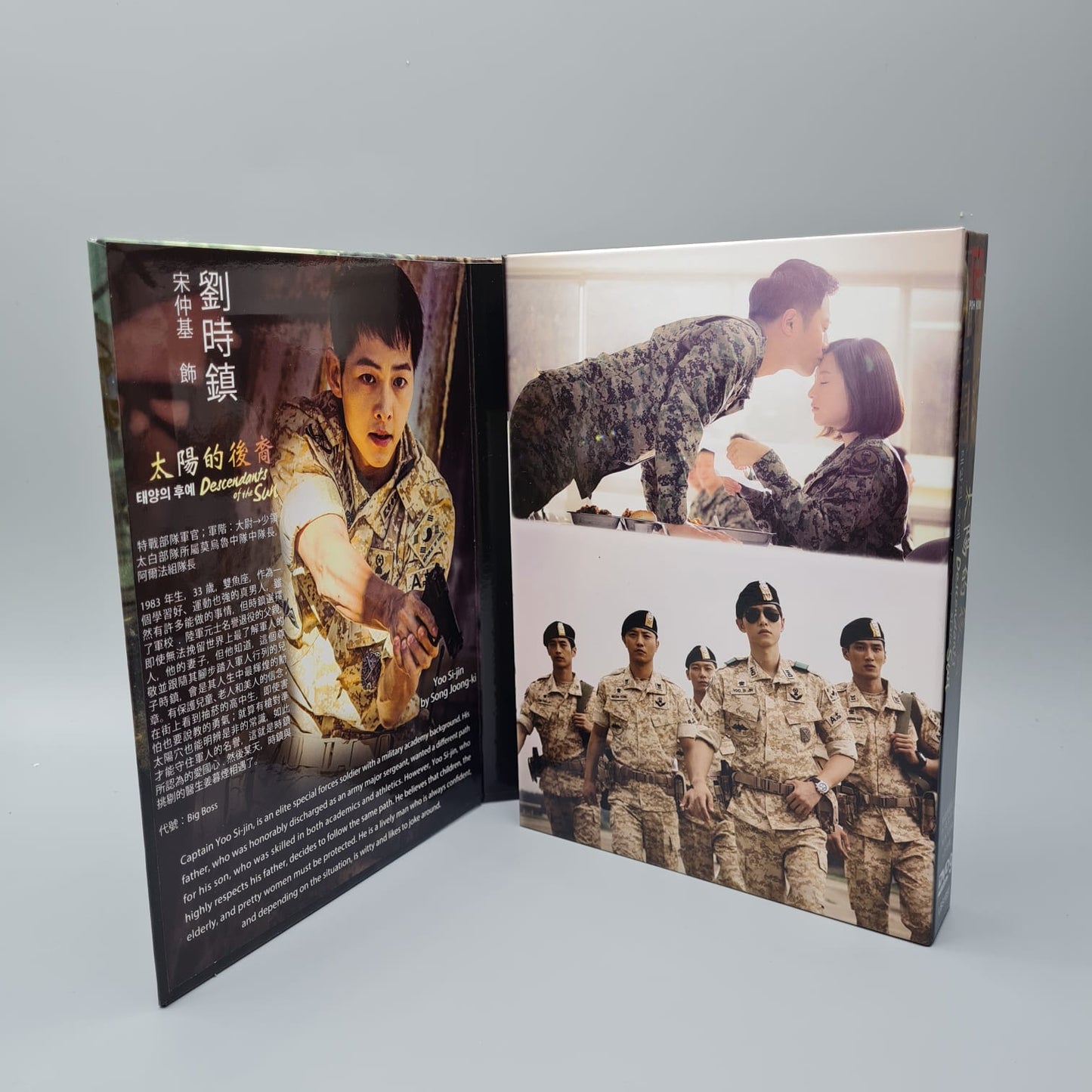 Descendants of the Sun Box Set Director's Cut Limited Edition English Subtitle Korean Series DVD 14Disc  Song Joong Ki Song Hye Kyo