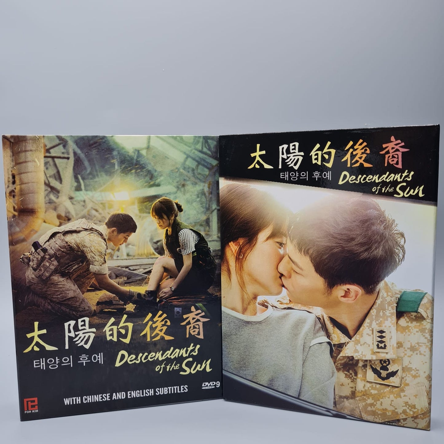 Descendants of the Sun Box Set Director's Cut Limited Edition English Subtitle Korean Series DVD 14Disc  Song Joong Ki Song Hye Kyo