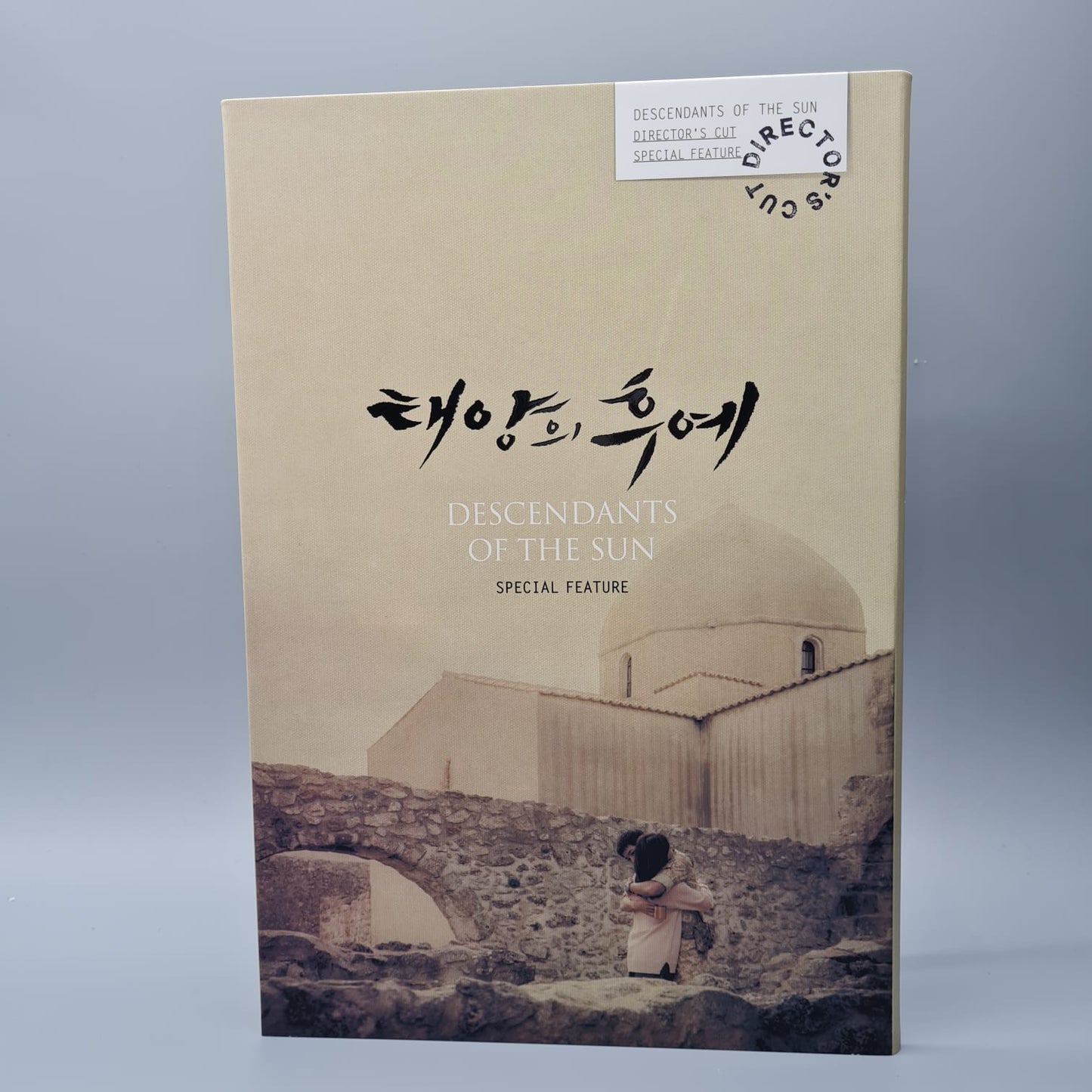 Descendants of the Sun Box Set Director's Cut Limited Edition English Subtitle Korean Series DVD 14Disc  Song Joong Ki Song Hye Kyo