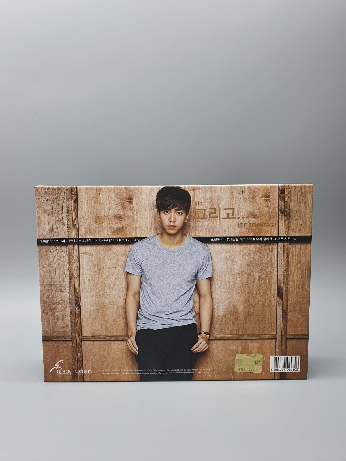 Lee Seung Gi 6th Album Autographed