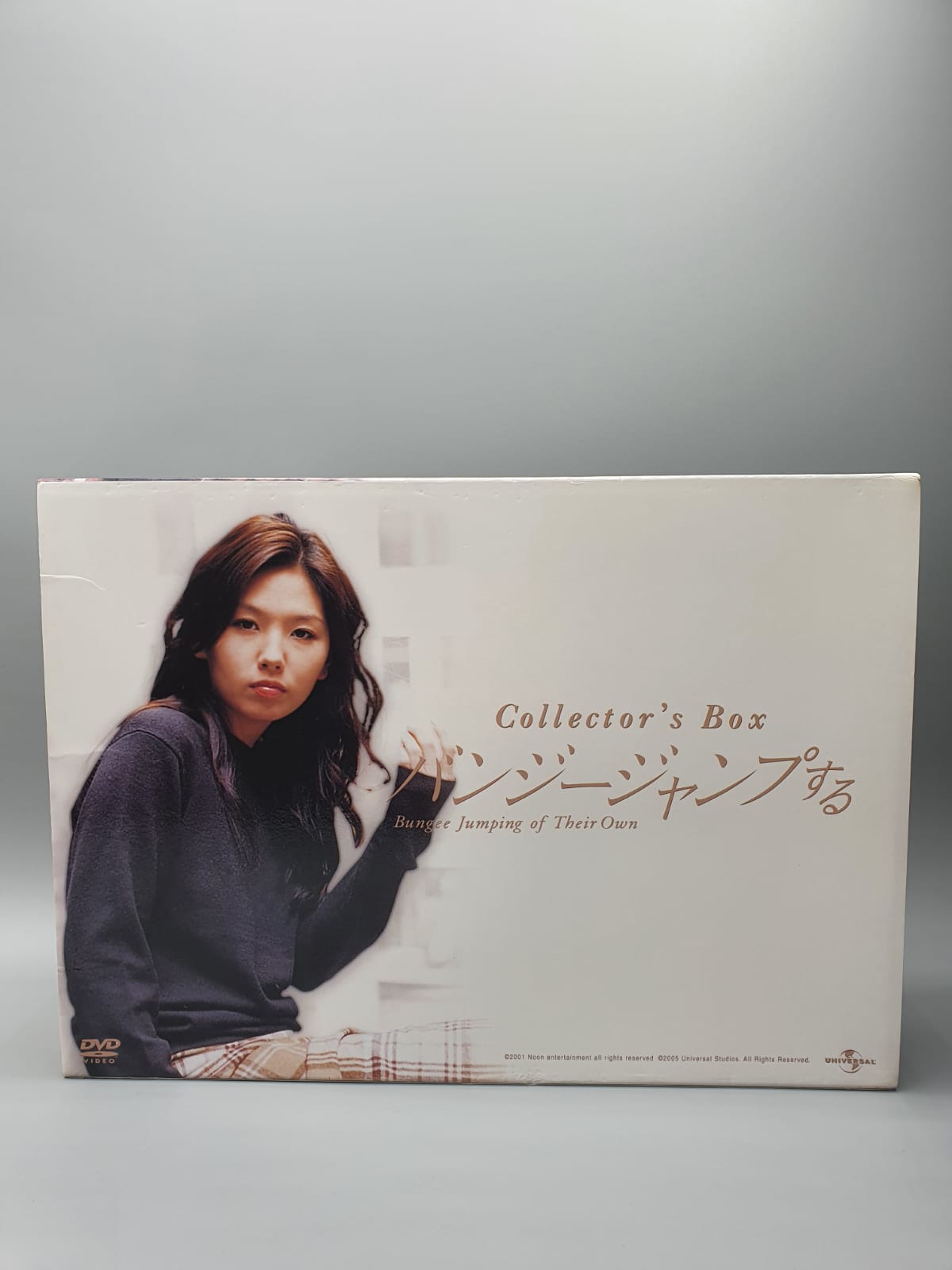 Bungee Jumping of their Own Korean Movie DVD Lee Byung hun Limited Edition Collectors Box Autographed