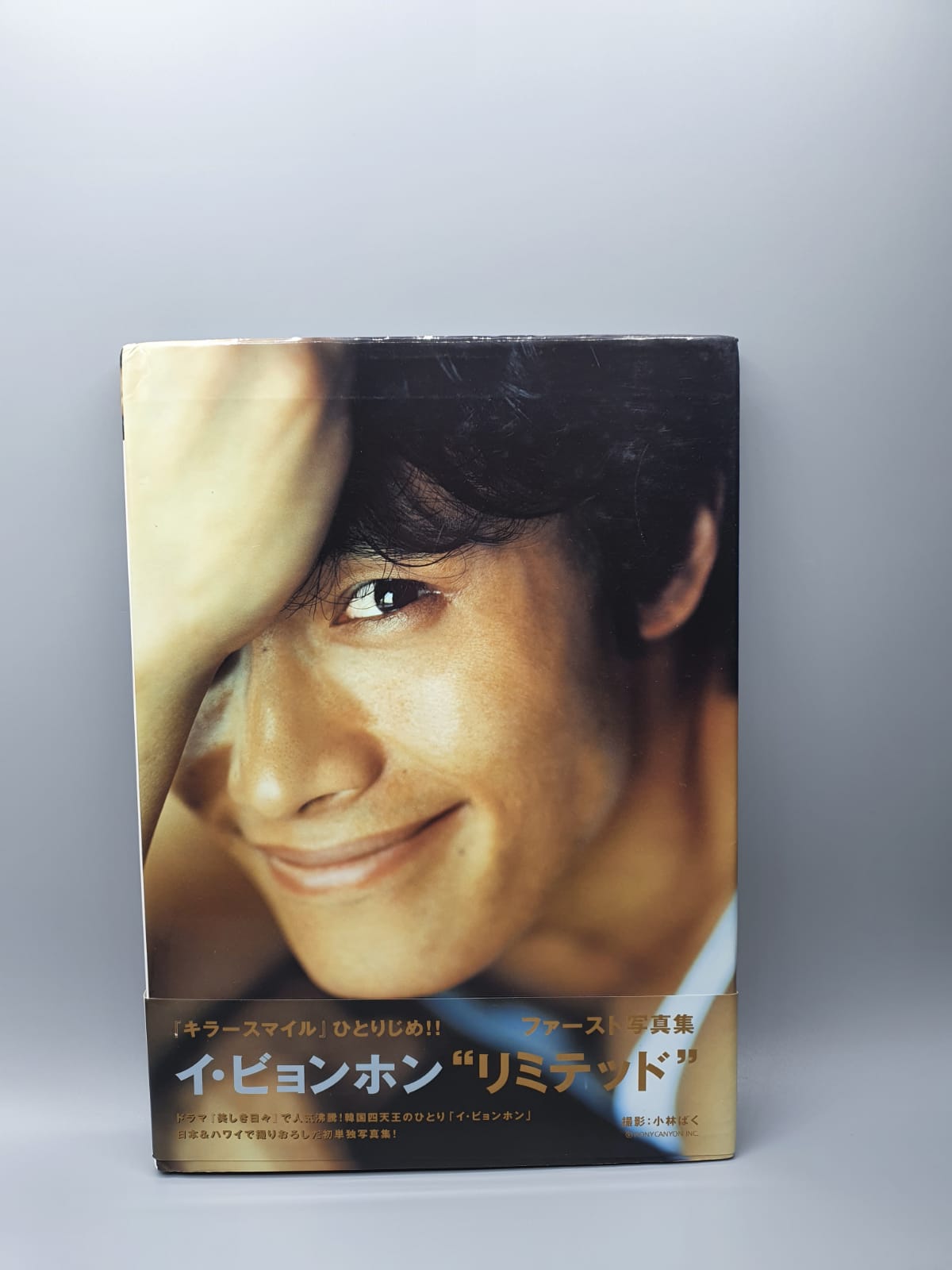 LEE BYUNG HUN - fotobook LIMITED - rare Autographed