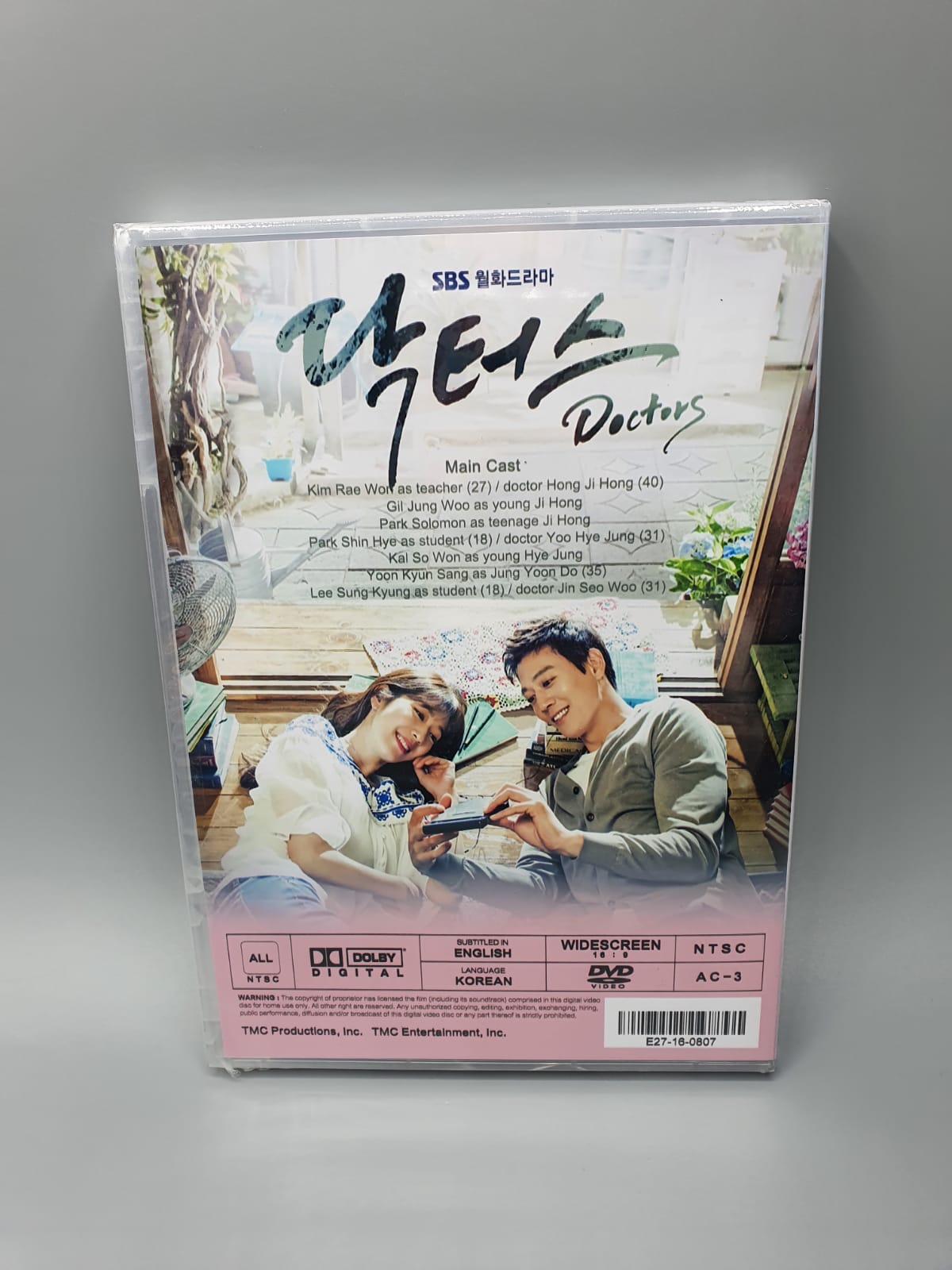 Doctors Korean Kdrama DVD English Subtitle Kim Rae Won Park Shin Hye