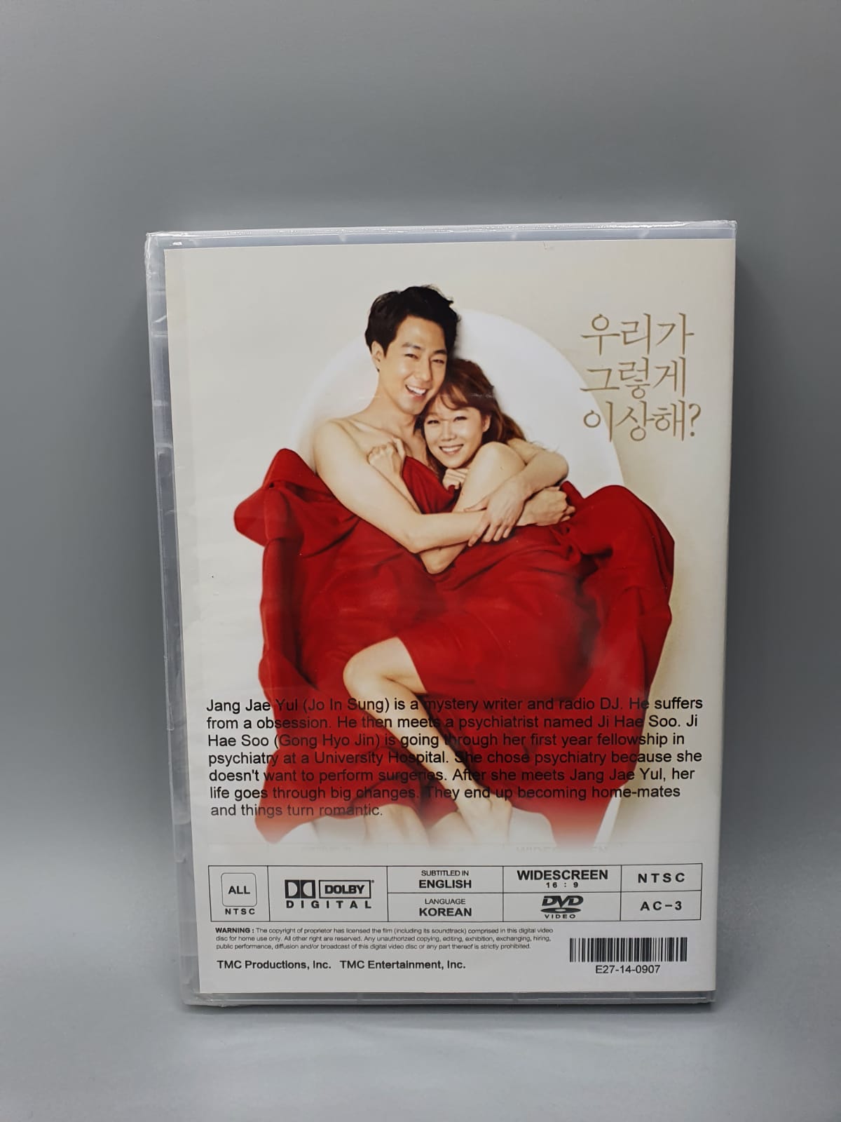 It's Okay, That's Love Korean Series DVD English Subtitle Jo In Sung Gong Hyo Jin