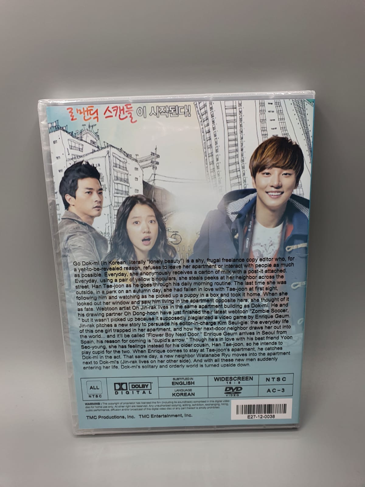 Flower Boy Next Door Korean Series  DVD English Subtitle Park Shin Hye Yoon Si Yoon