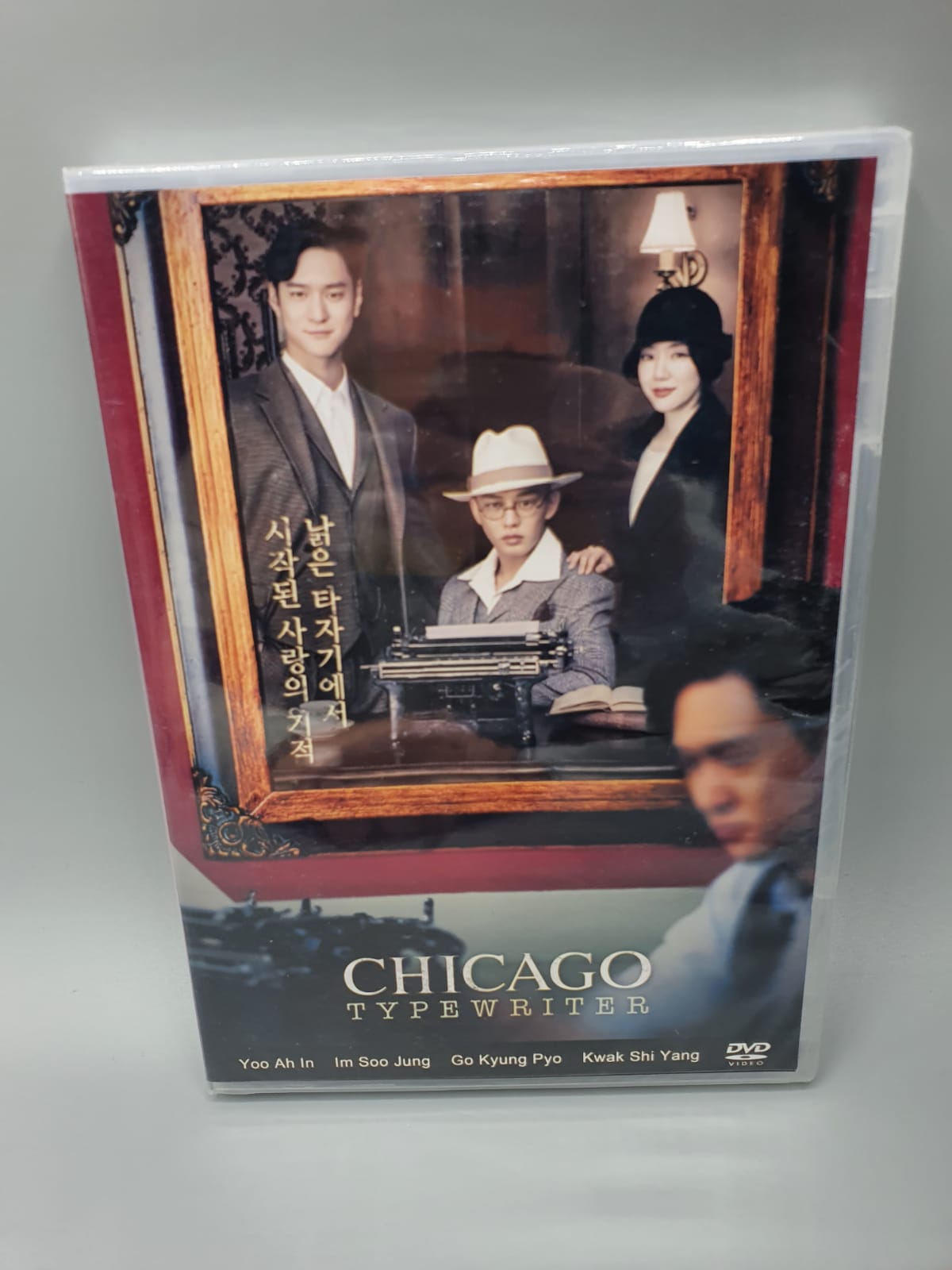 Chicago Typewriter Korean Series DVD English Subtitle Yoo Ah in Lim Soo Jung