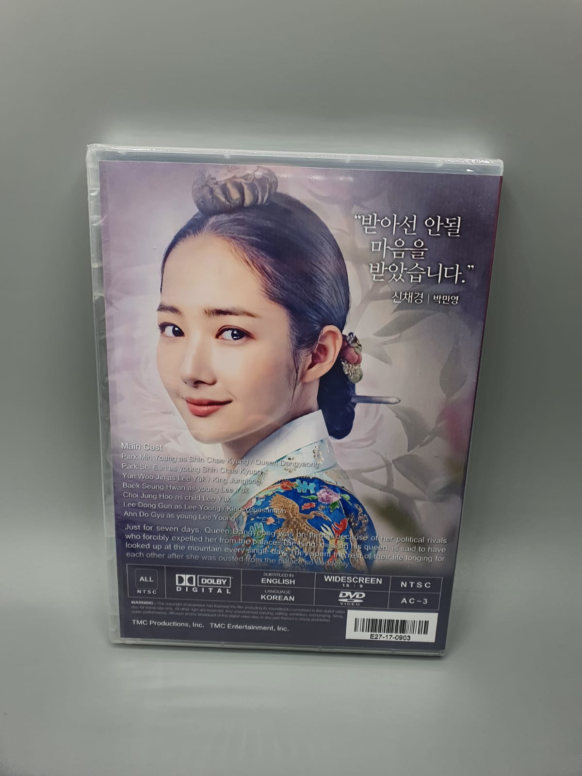 Queen For Seven Days Korean Series DVD English Subtitle Park Min Young Yeon Woo Jin