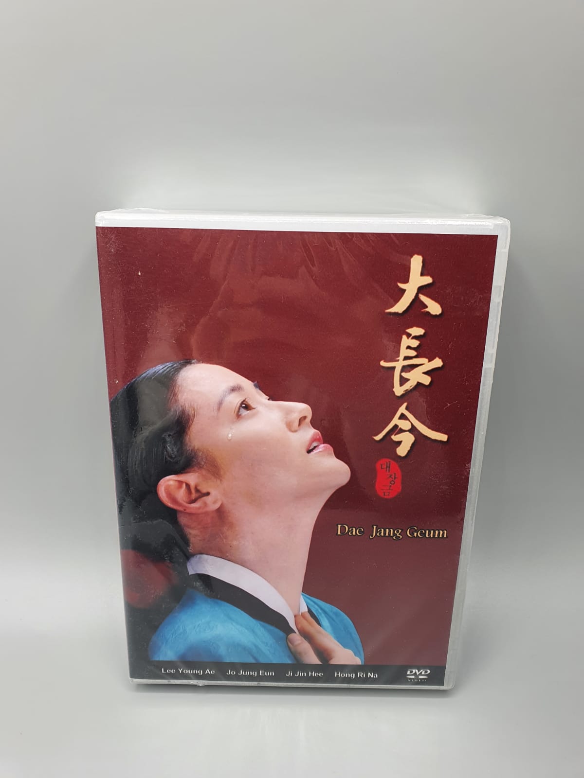 A Jewel in the Palace Dae Jang Geum Korean Series DVD English Subtitle Lee Young Ae Ji Jin Hee