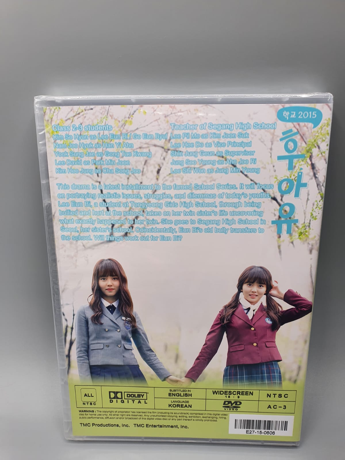 Who Are You: School 2015 Series DVD English Subtitle Kim So Hyun Nam Joo Hyuk