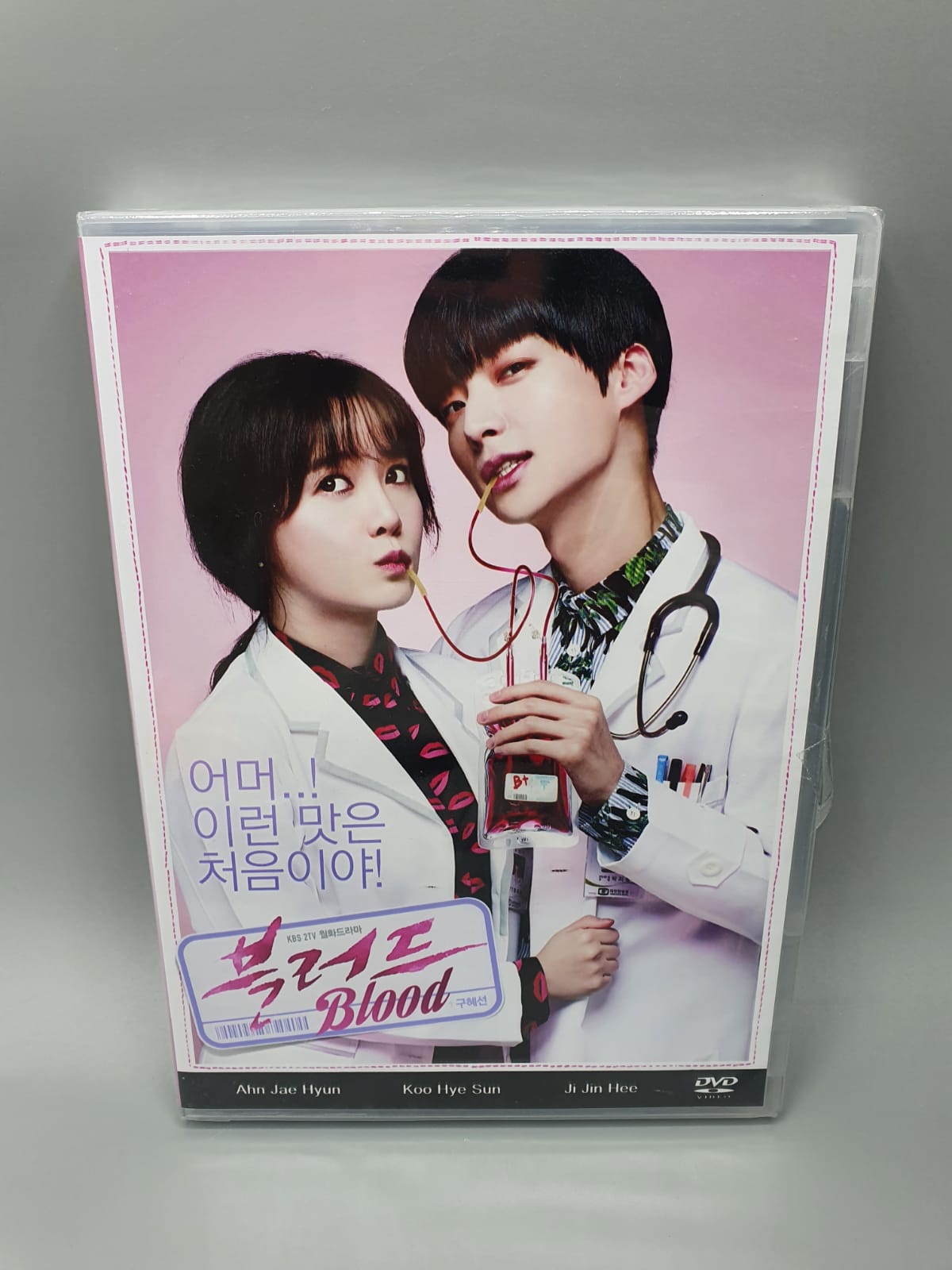 Blood Korean Series DVD English Subtitle 