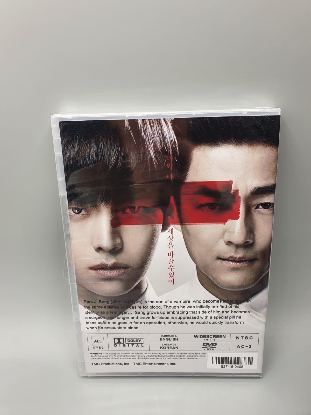 Blood Korean Series DVD English Subtitle Ahn Jae Hyeon Ku Hye Sun