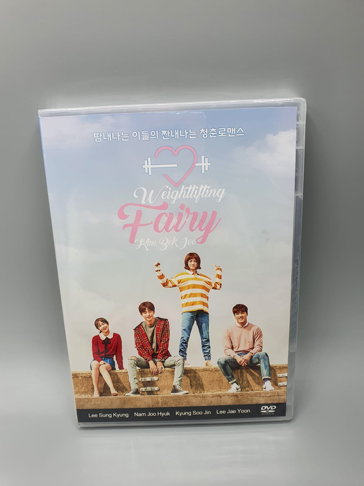 Weightlifting Fairy Kim Bok-joo Korean Series DVD English Subtitle Lee Sung Kyung Nam Joo Hyuk