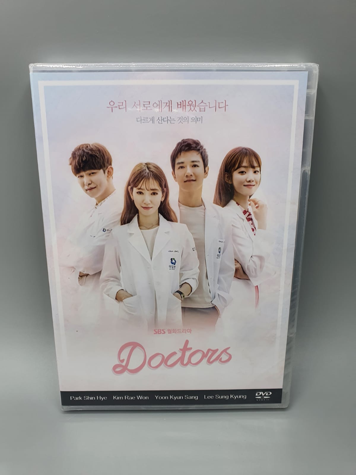 Doctors Korean Kdrama DVD English Subtitle Kim Rae Won Park Shin Hye