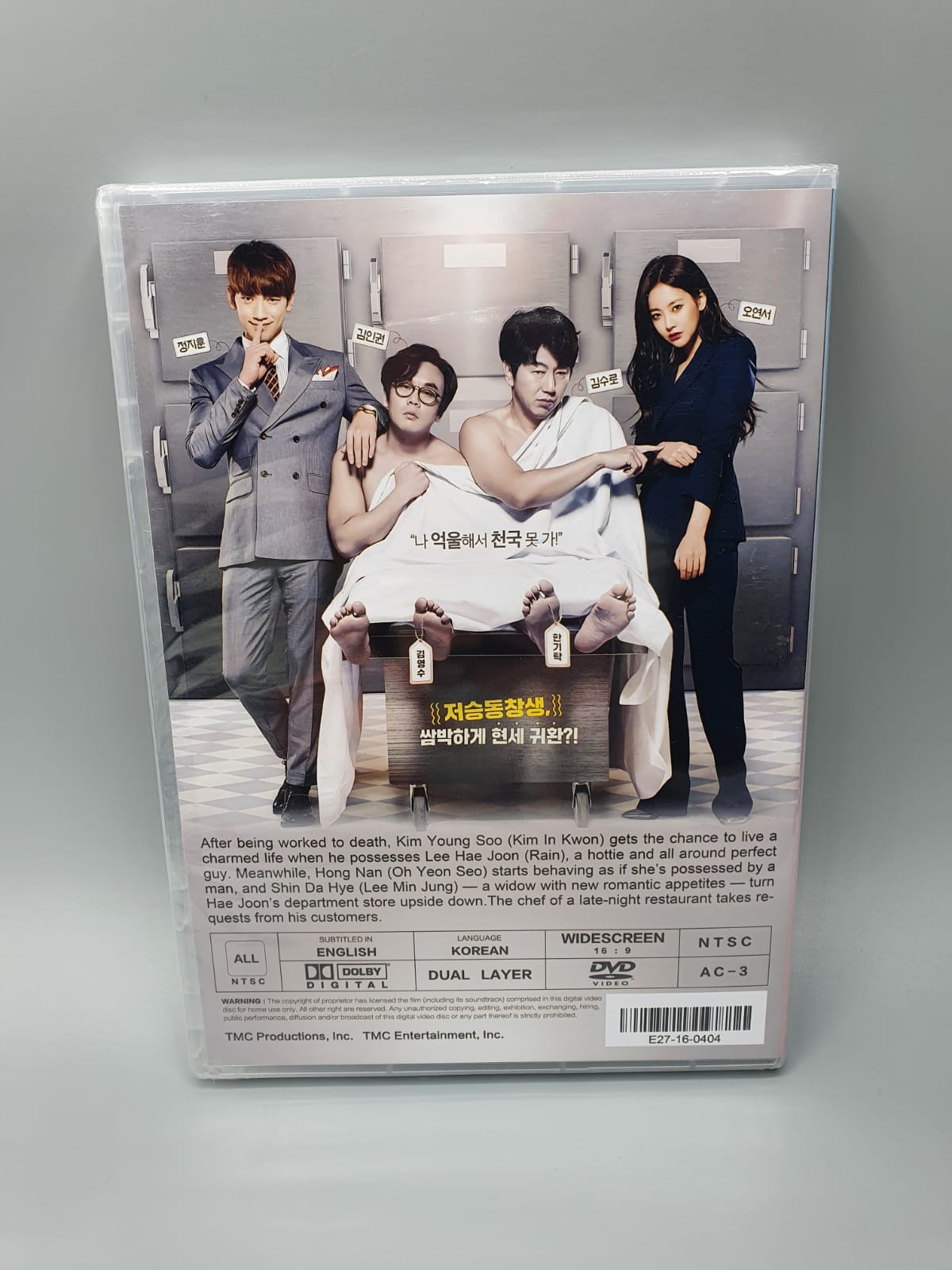 Please Come Back Mister Korean Drama DVD English Subtitle Rain Lee Min Jung