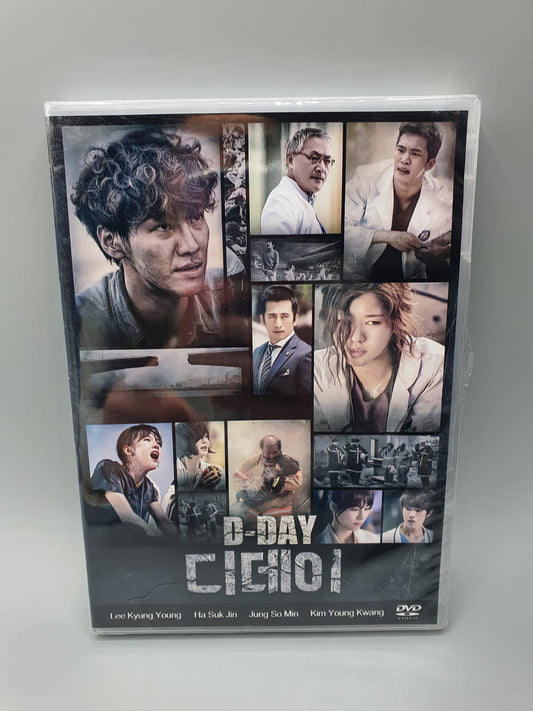 D-Day Korean Series DVD English Subtitle Kim Young Kwang Jung So Min