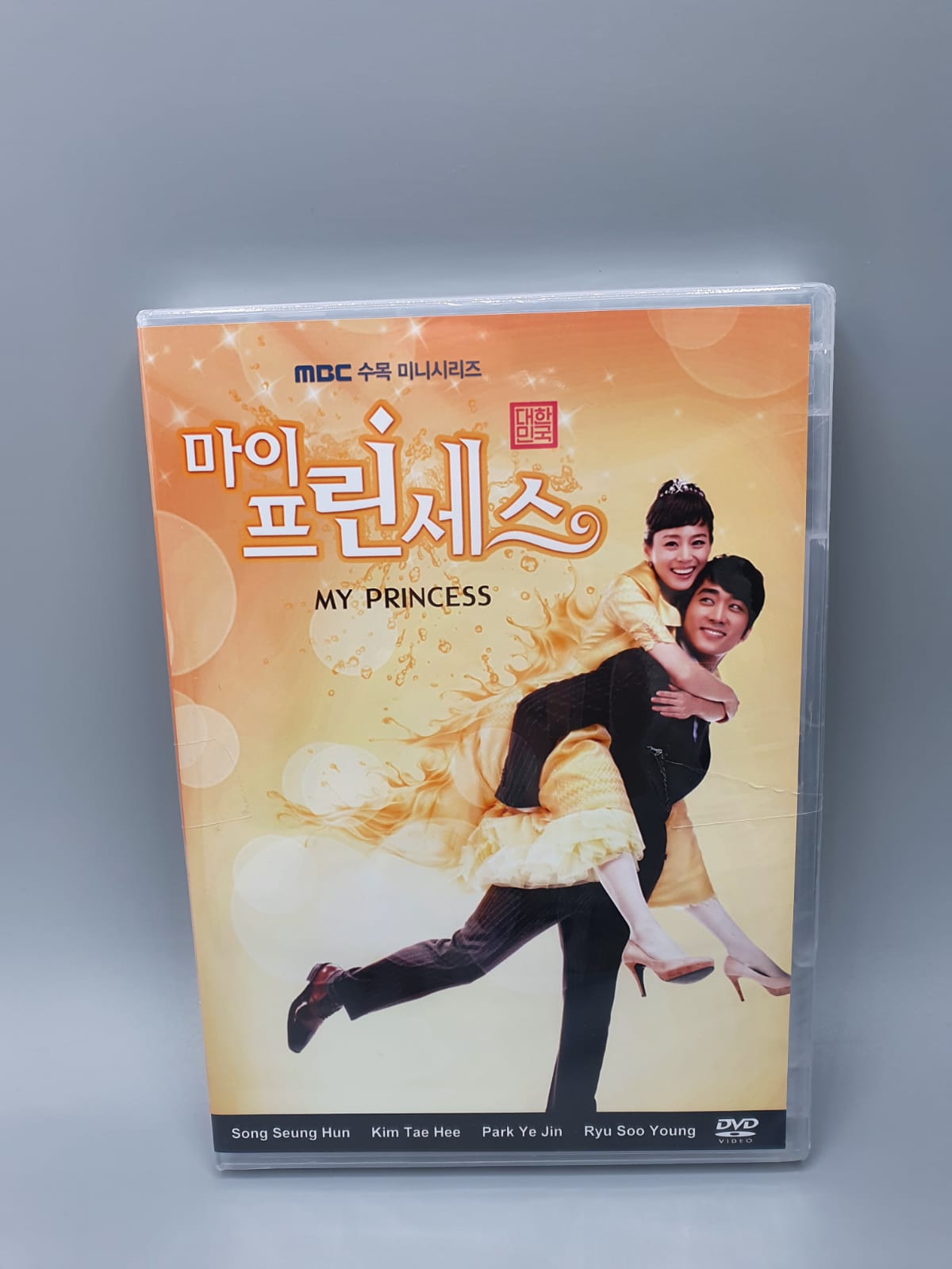 My Princess Korean Series  DVD English Subtitle Song Seung-heon Kim Tae Hee