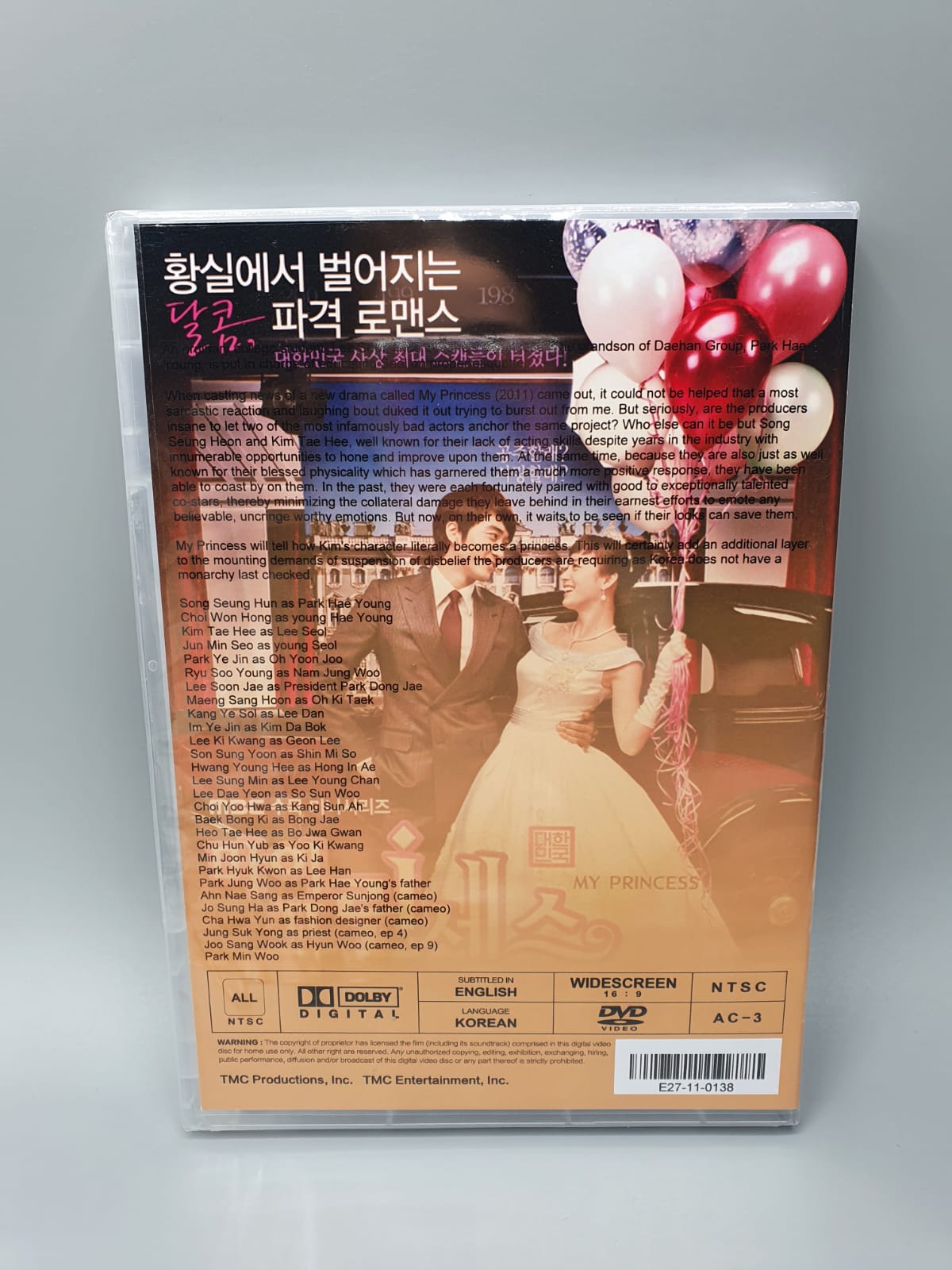 My Princess Korean Series  DVD English Subtitle Song Seung-heon Kim Tae Hee