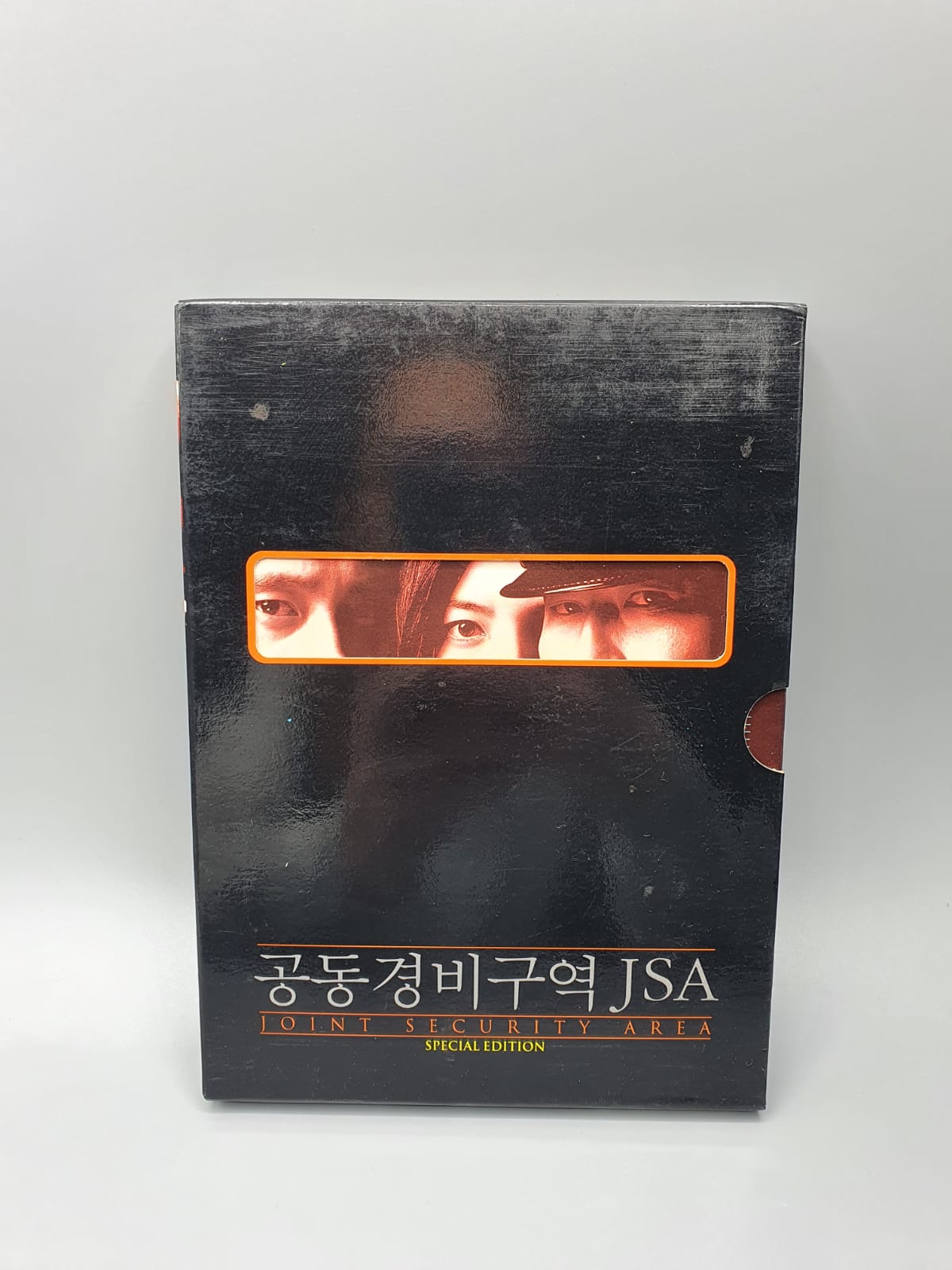 JSA Joint Security Agency Korean Movie DVD English Subtitle Special Edition Lee Byung Hun