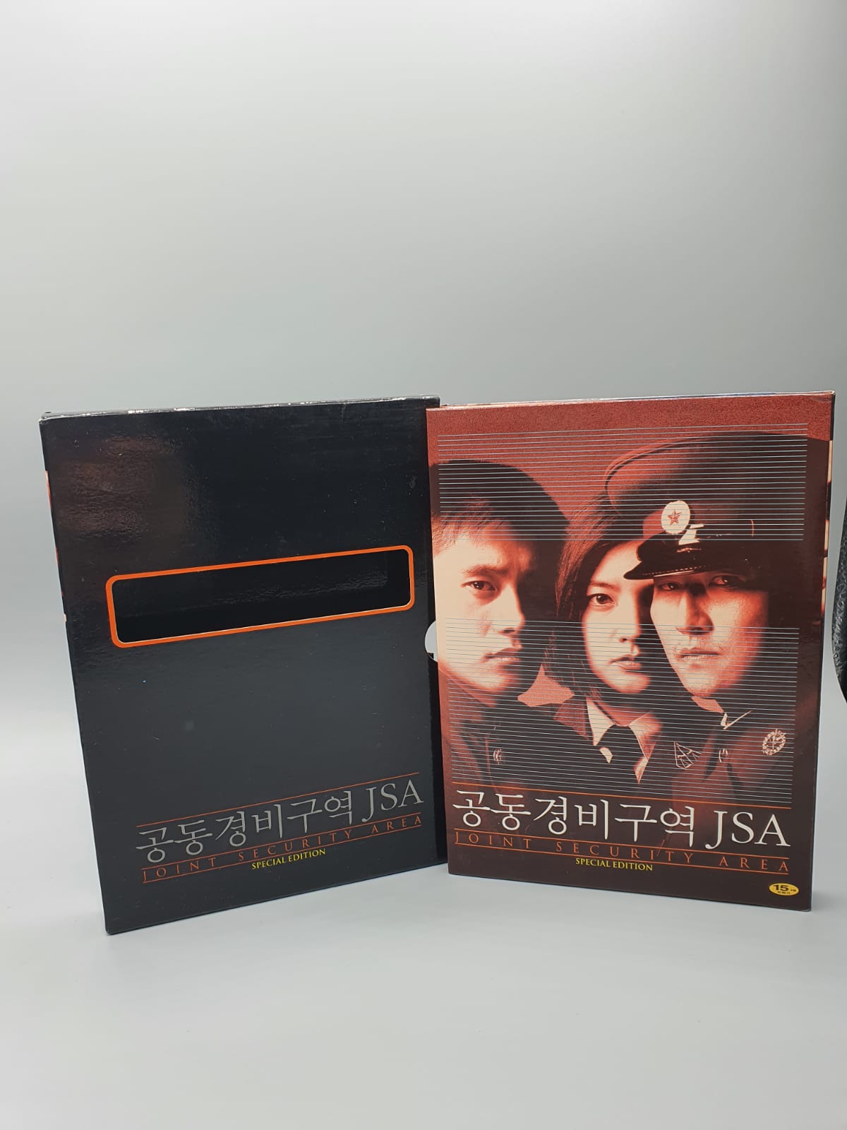 JSA Joint Security Agency Korean Movie DVD English Subtitle Special Edition Lee Byung Hun