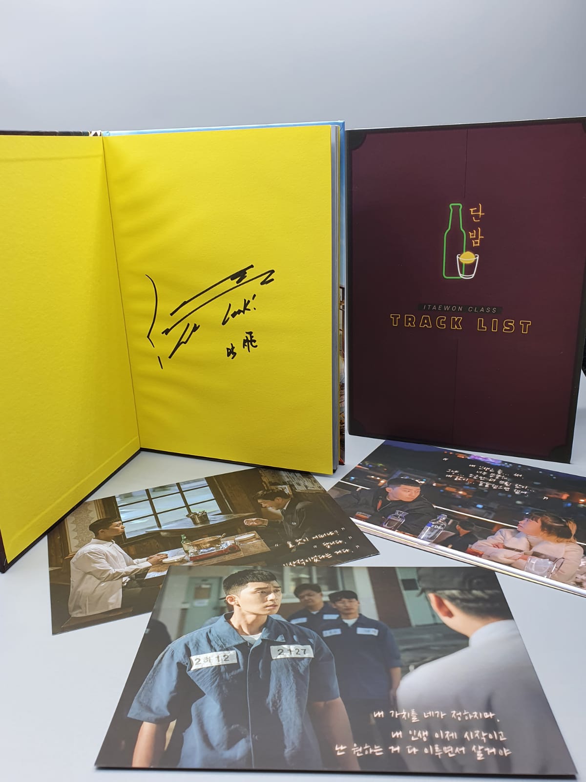 Park Seo Joon Itaewon Class OST 4CD - Limited Edition with Autographed