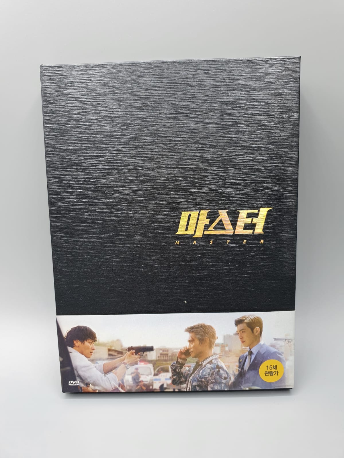 Master Korean Movie First Press Limited DVD Edition 44pages Photobook Lee Byun Hun