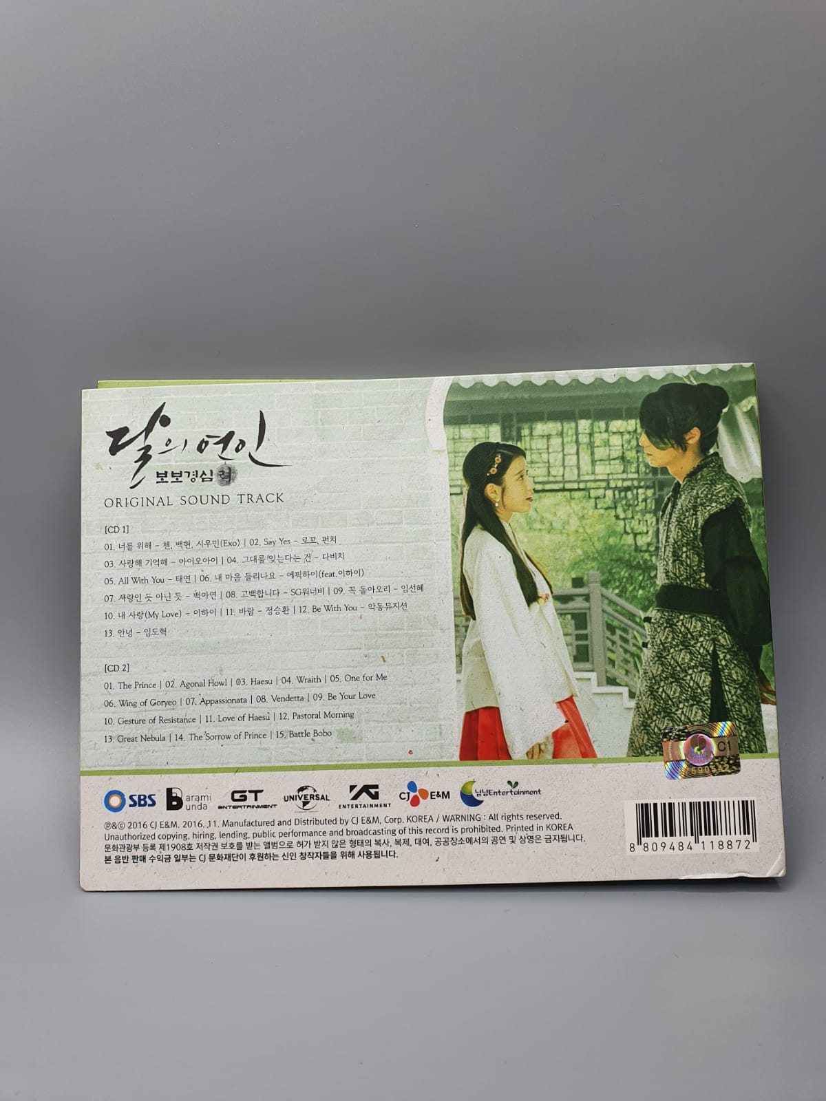 Moon Lovers; Scarlet Heart Ryeo OST 2CD Autographed