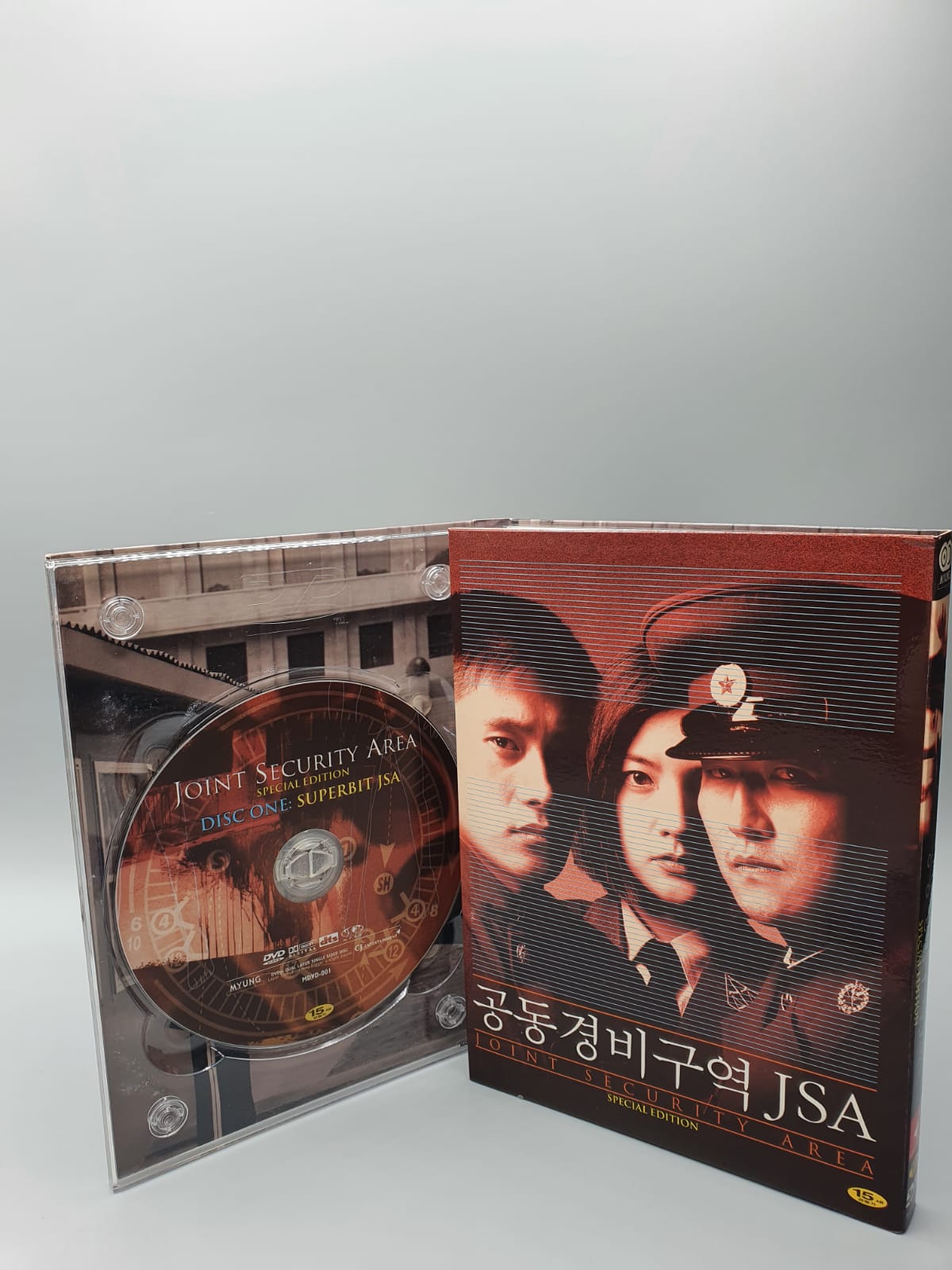 Joint Security Area Korean Movie DVD English Special Edition Subtitle Lee Byung Hun